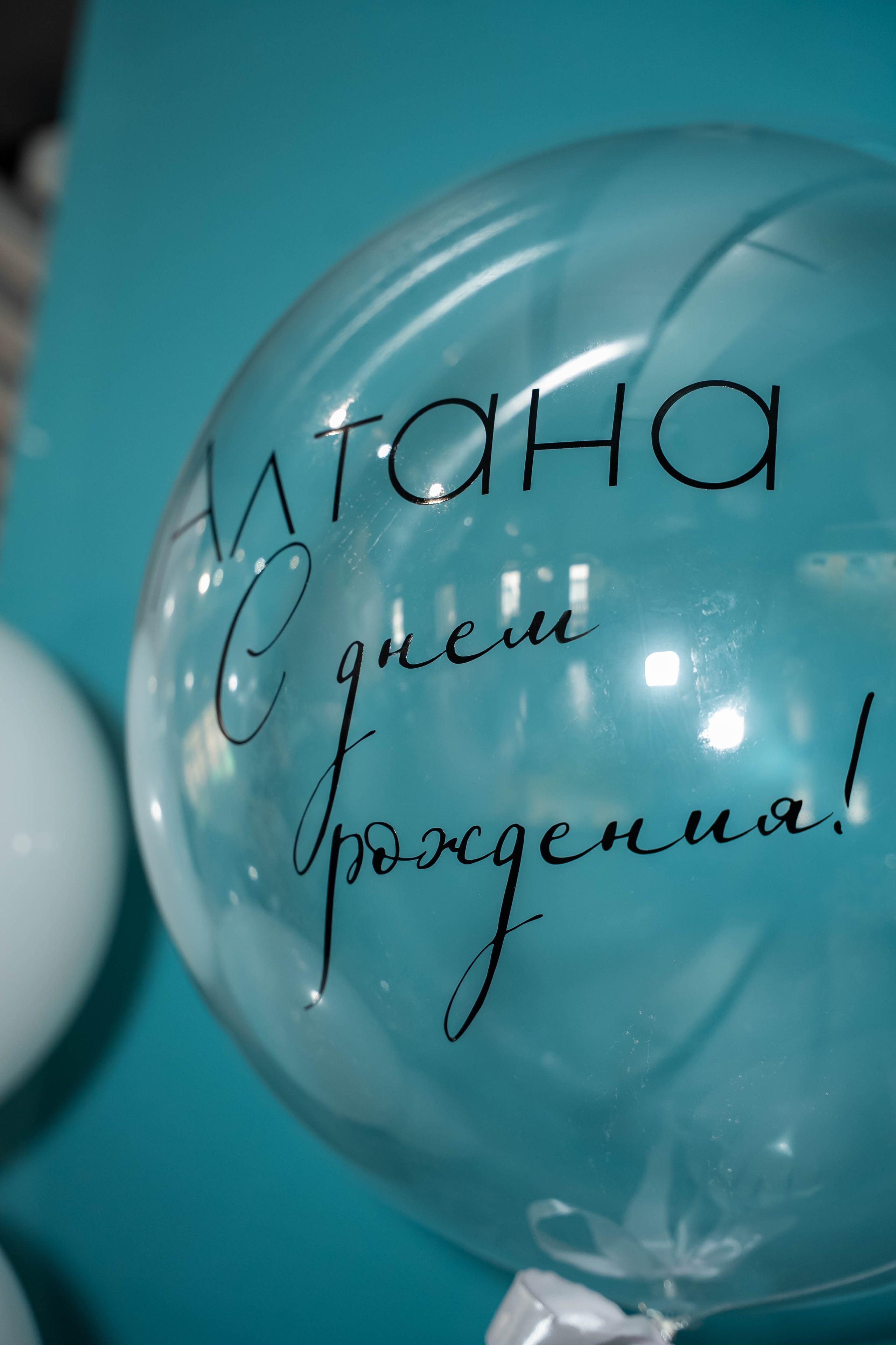 Репортаж (миланы, юбилеи, мероприятия). Фотограф Улан-Удэ Бабалаев Александр