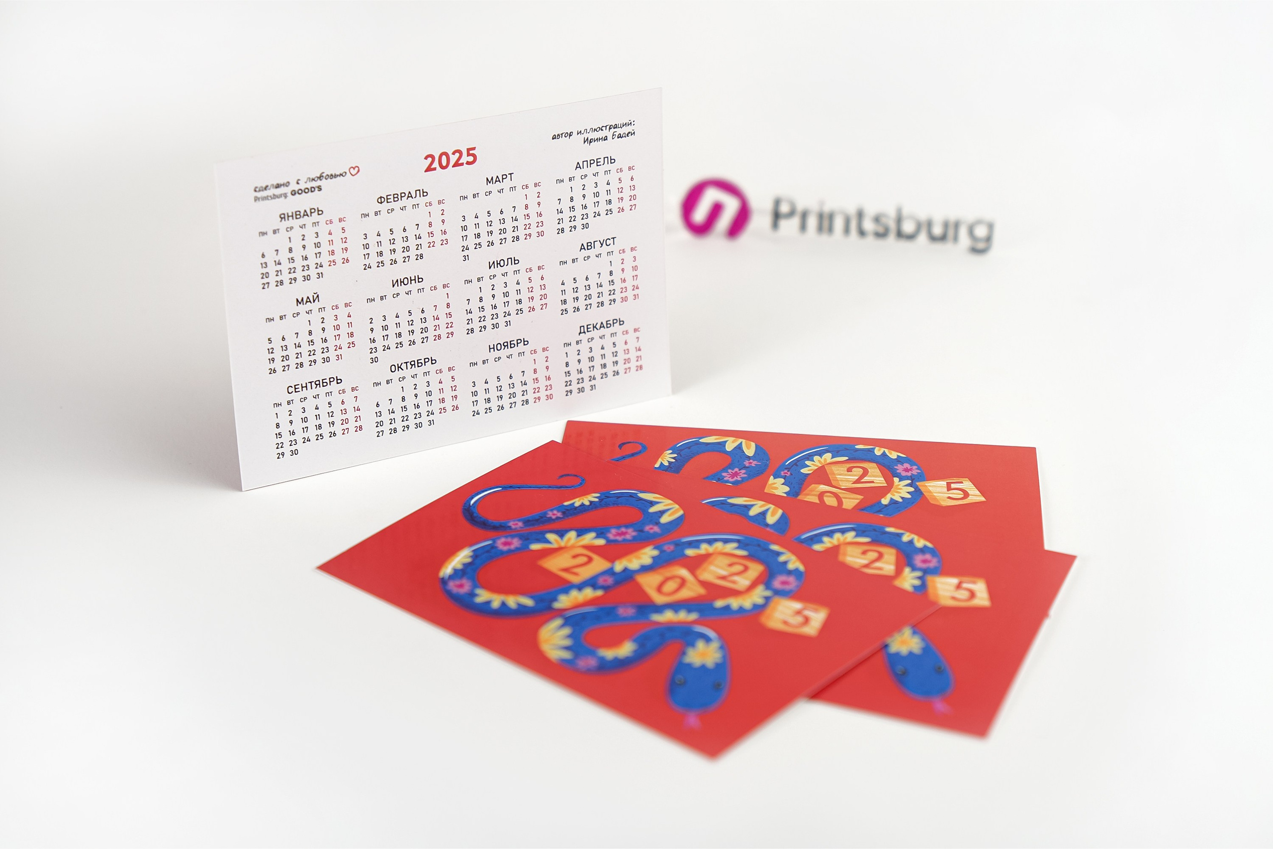 Полиграфия — фото для сайта. Катя Кудринская. Фотограф на мероприятие СПб. Семейный фотограф