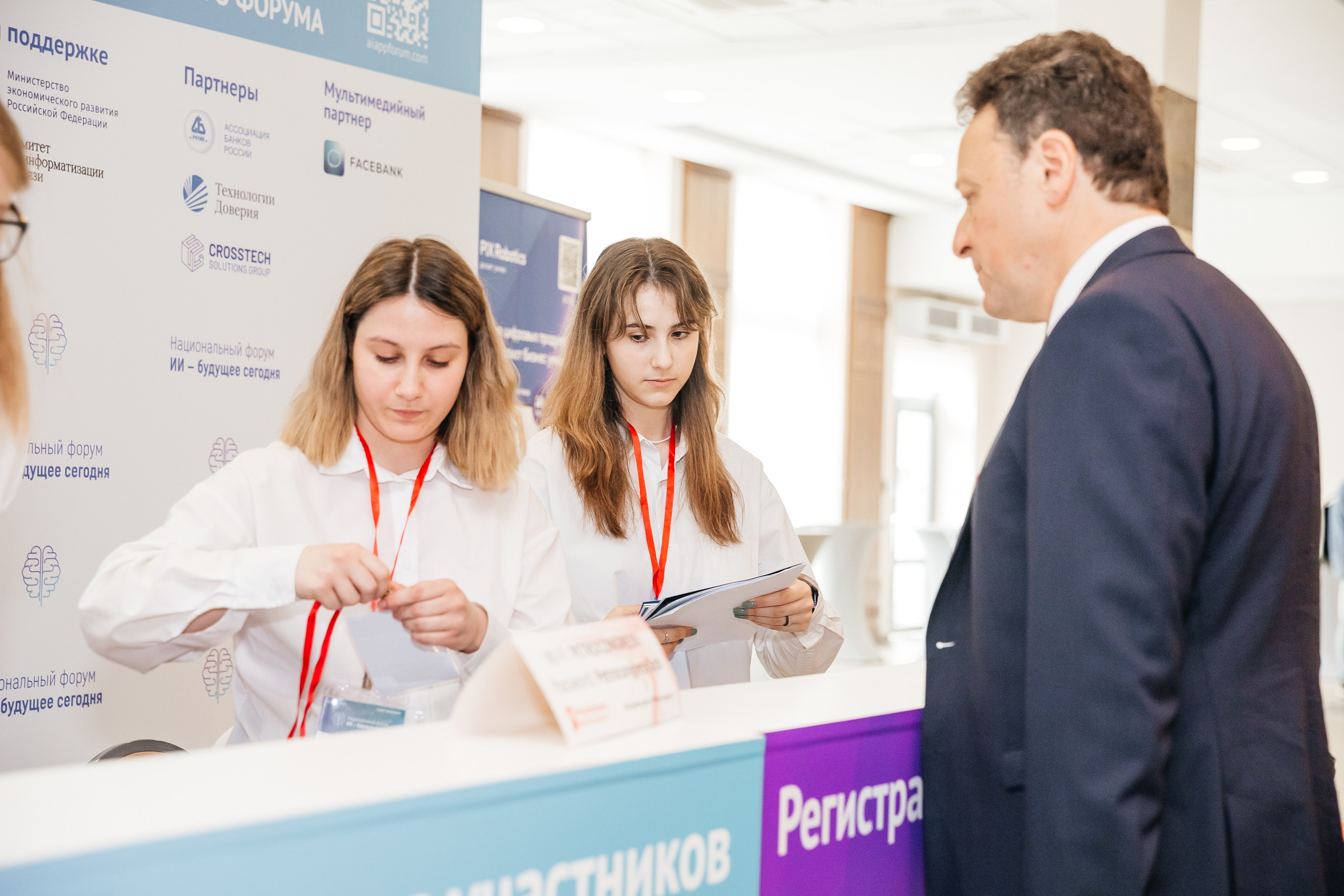 Репортажные съемки. Фотограф Гуменюк Мария