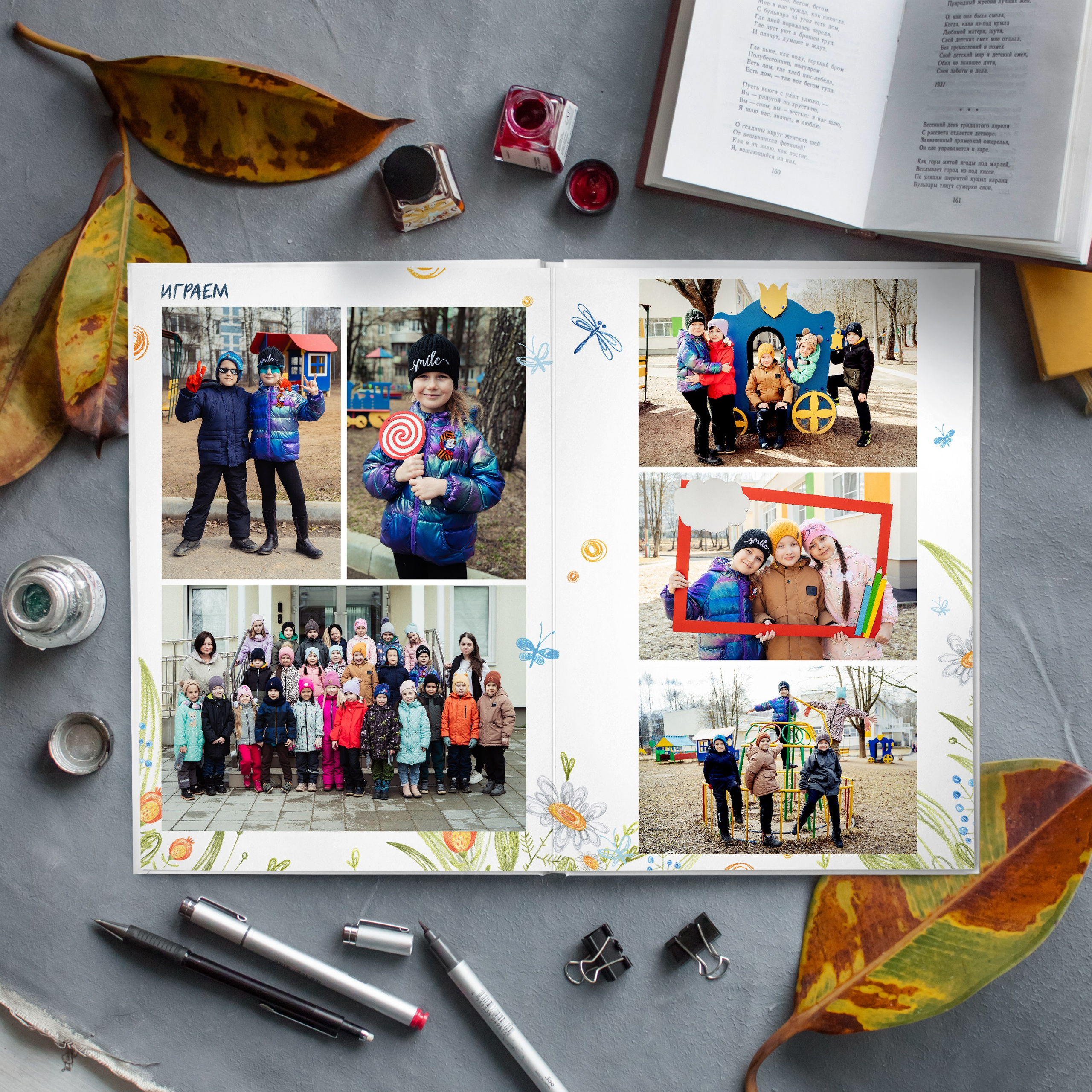 Выпускные альбомы. Детский сад. Фотограф Ольга Шупель