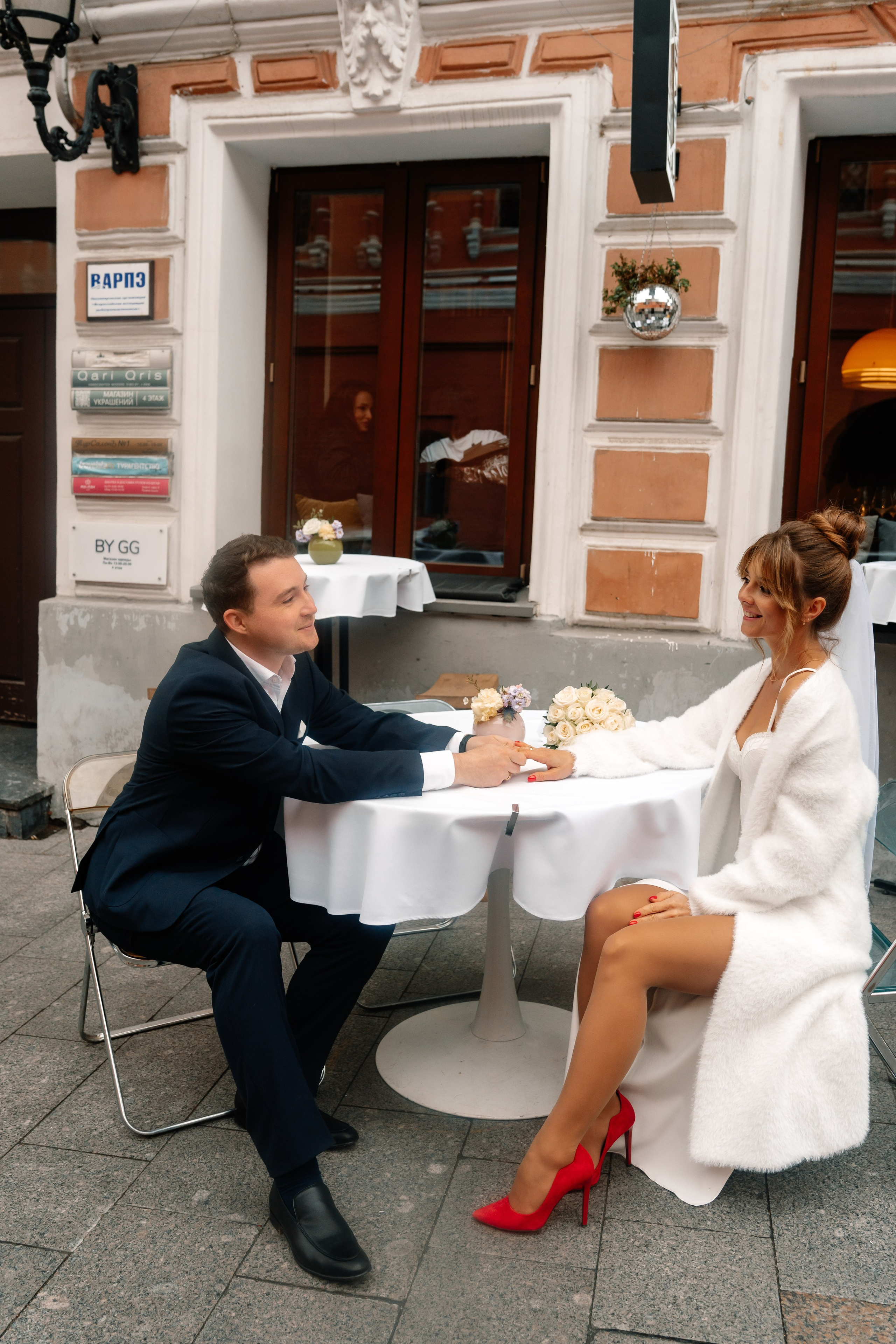 Свадебная фотосессия в Москве. Семейный фотограф Одинцово Москва Наталия Черенкова