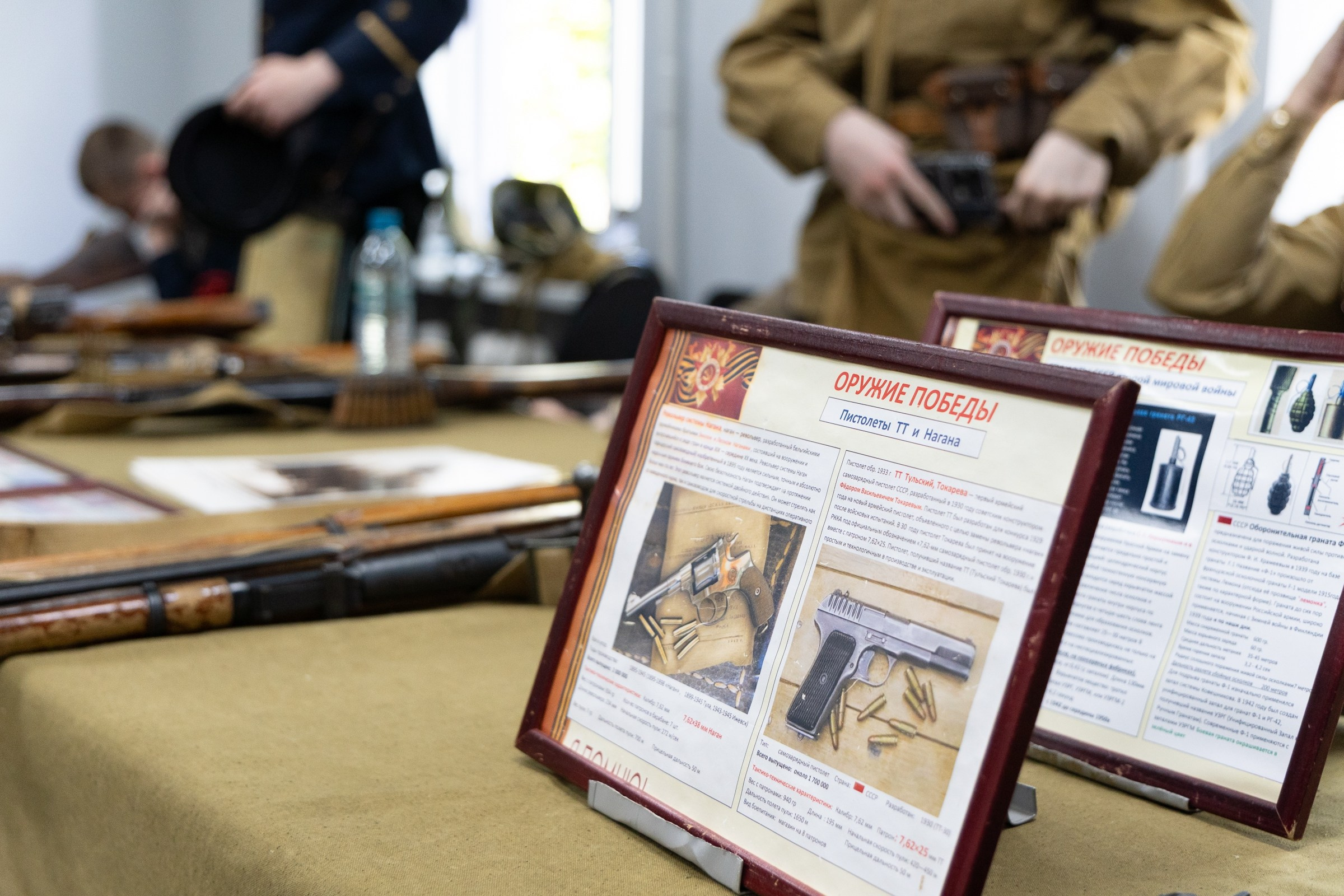 Репортаж. Портретный и репортажный фотограф в городе Ставрополь