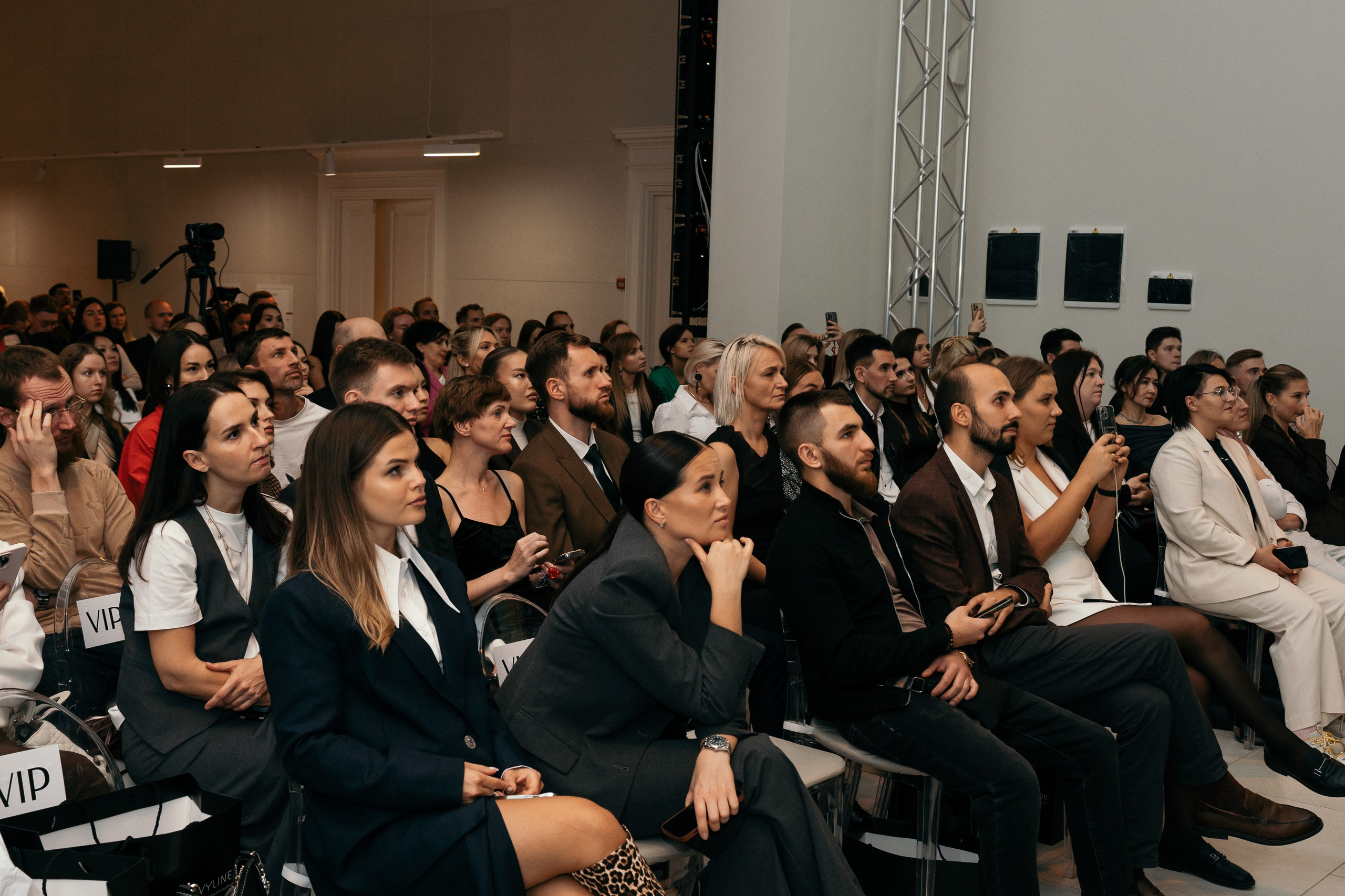 METOD Conf. Я занимаюсь событийной, свадебной, товарной, студийной… фотографией