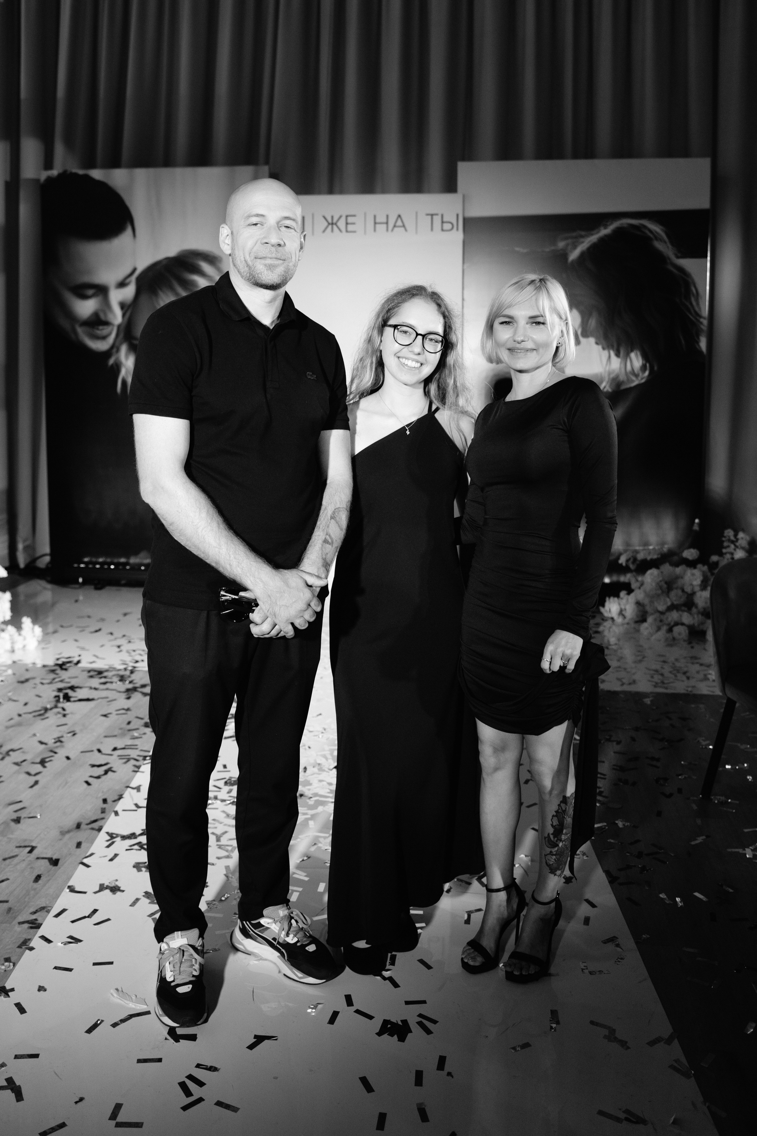 Антон и Оля. Фотограф Екатеринбург