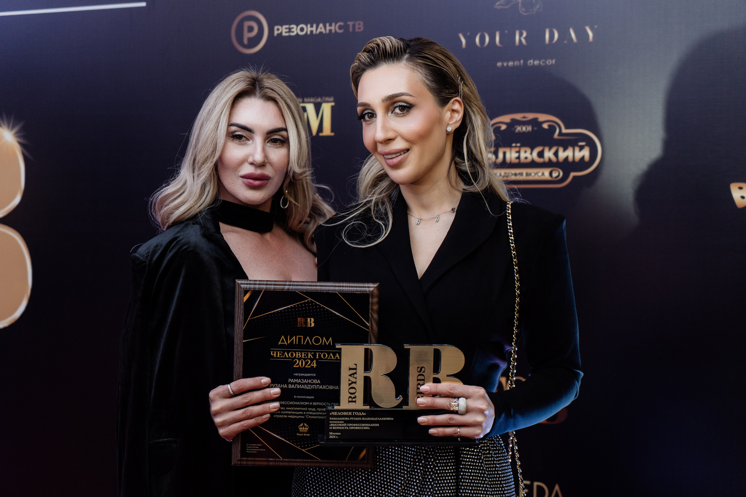 Человек Года 2024. Свадебный и репортажный фотограф видеограф Брянск/Москва