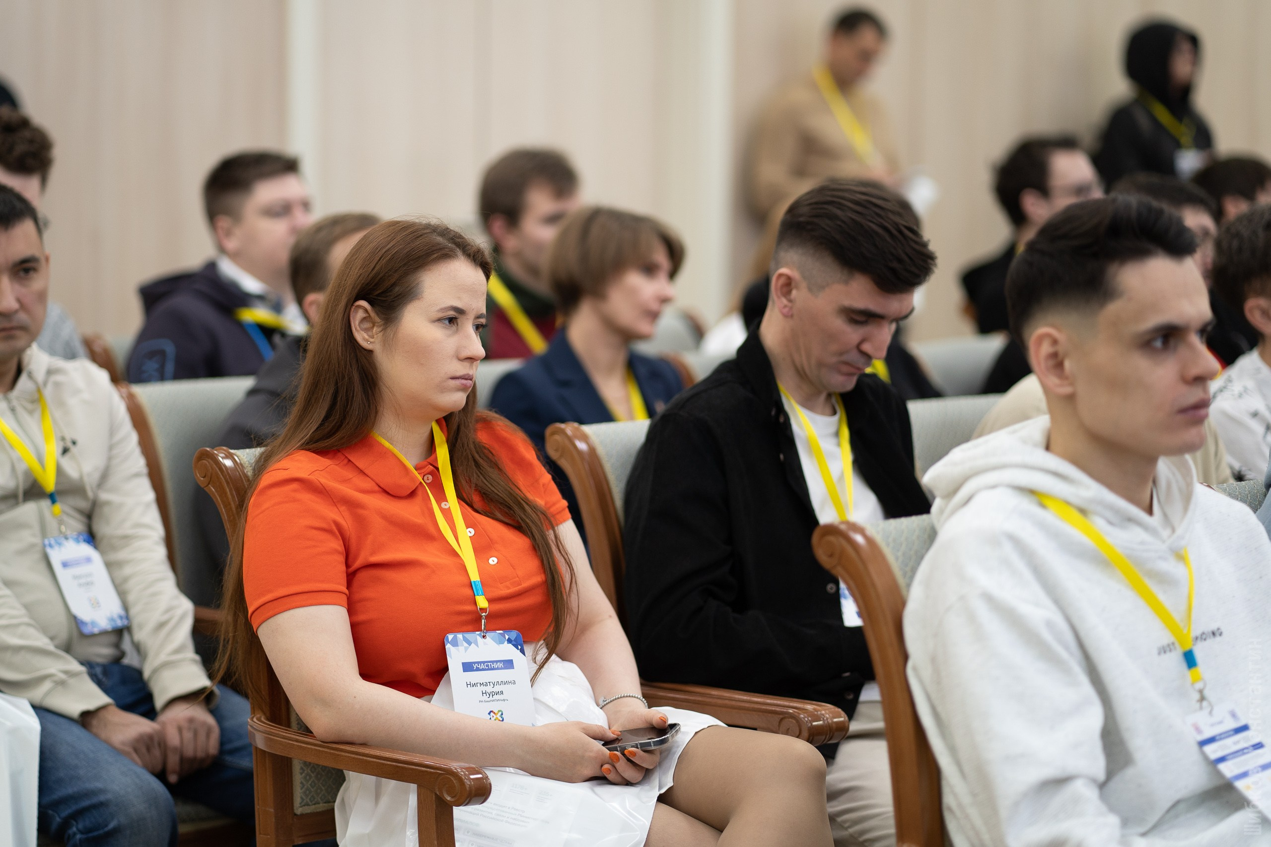 IT Конференция UfaDevConf 2024. Фотограф Шибков Константин