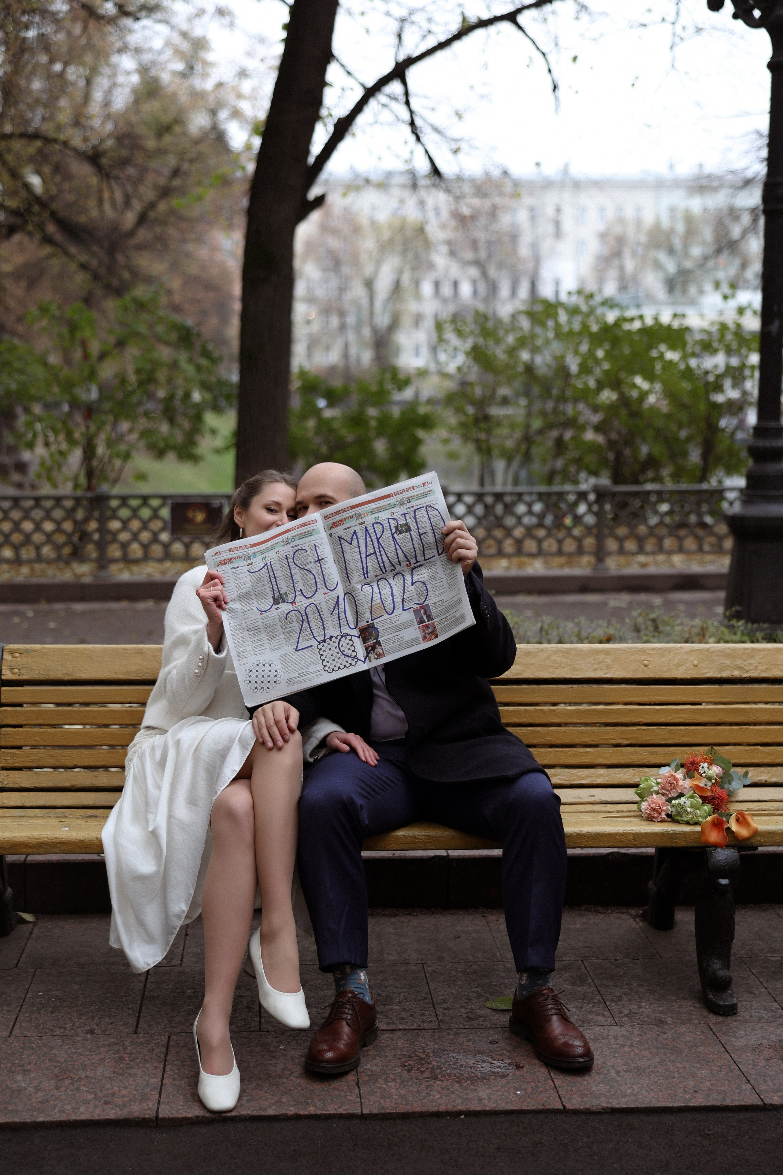 «Счастье быть» — Юнона и Борис. Свадебный и семейный фотограф в Москве Ломова Ирина