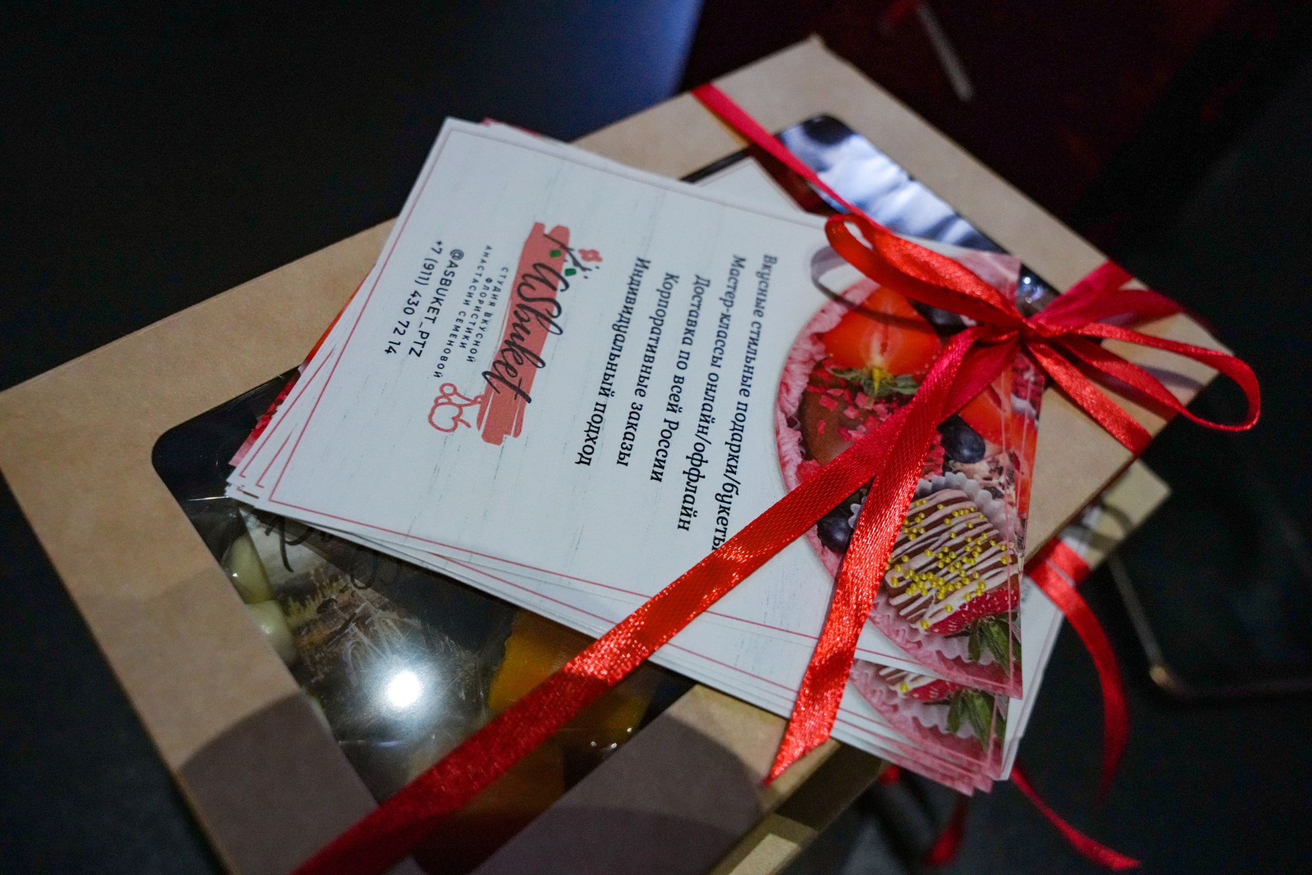 Финал SUPERWOMAN Russia 2.0. Портретный фотограф в Санкт-Петербурге Дмитриева Наталия