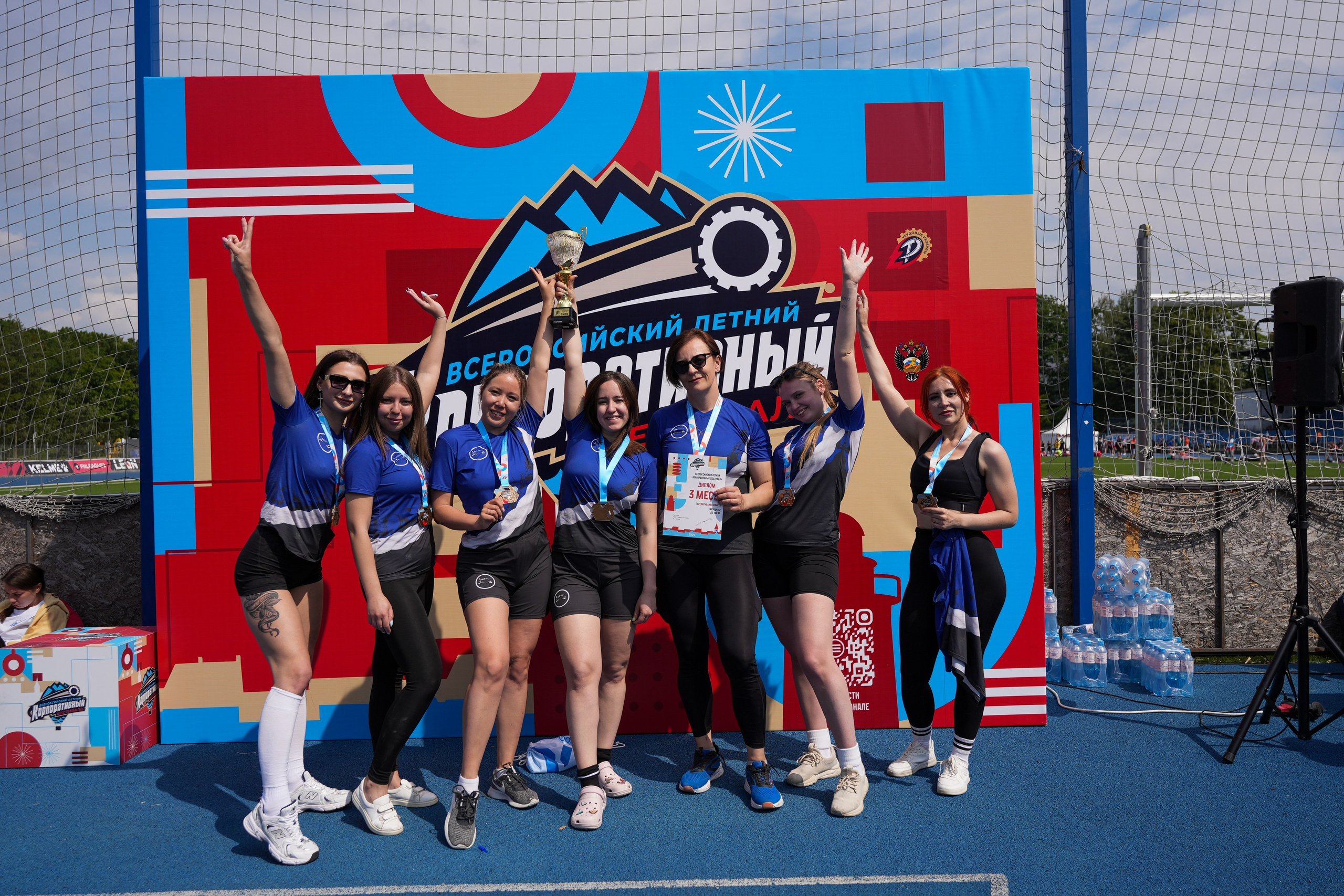 Спортивный репортаж. Репортажный фотограф в Калининграде Морозов Кирилл