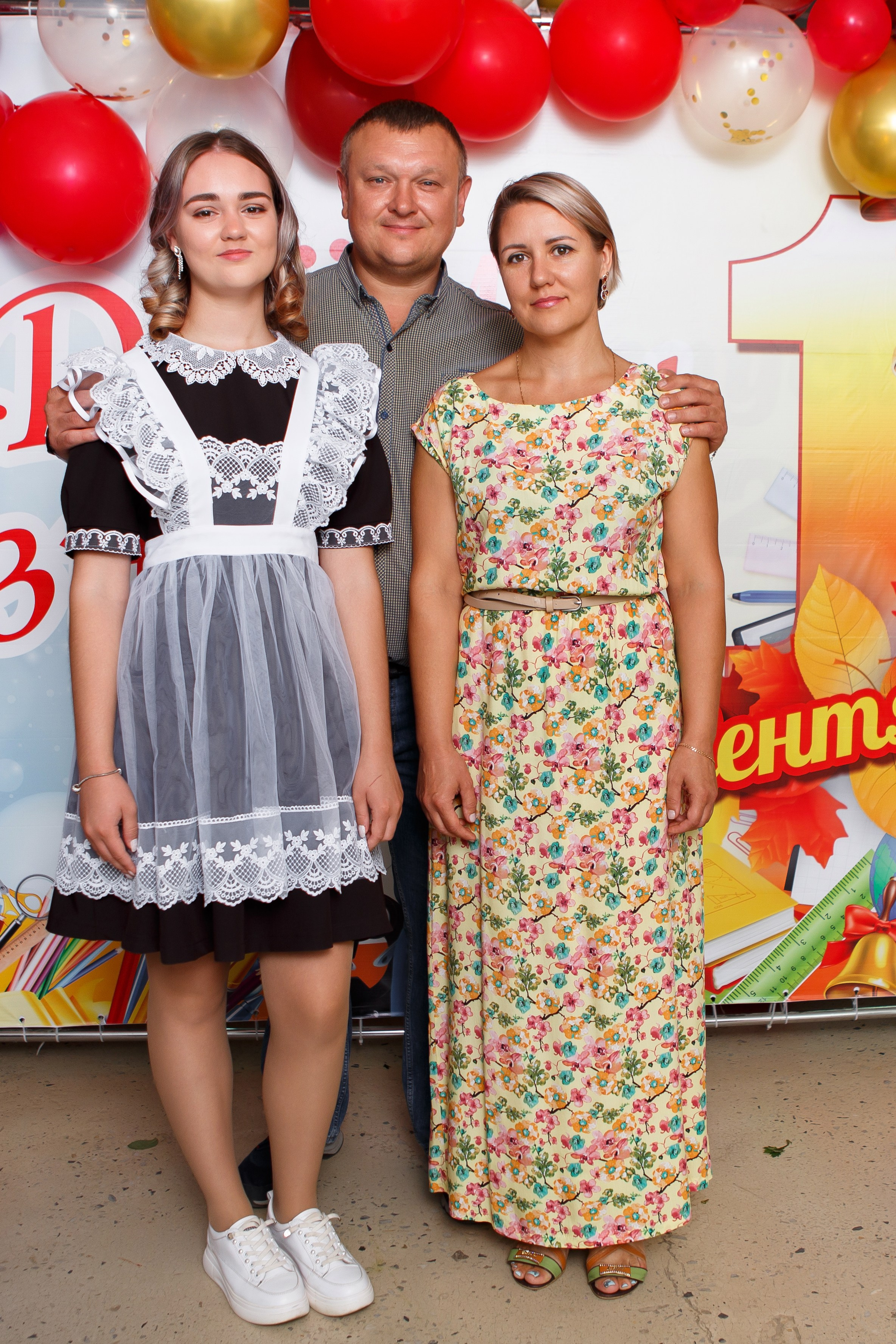 1 СЕНТЯБРЯ 2024 ГОДА — 9 ШКОЛА — ФОТОСЕССИЯ С РОДИТЕЛЯМИ. Профессиональный фотограф в Мценске и Орловской области