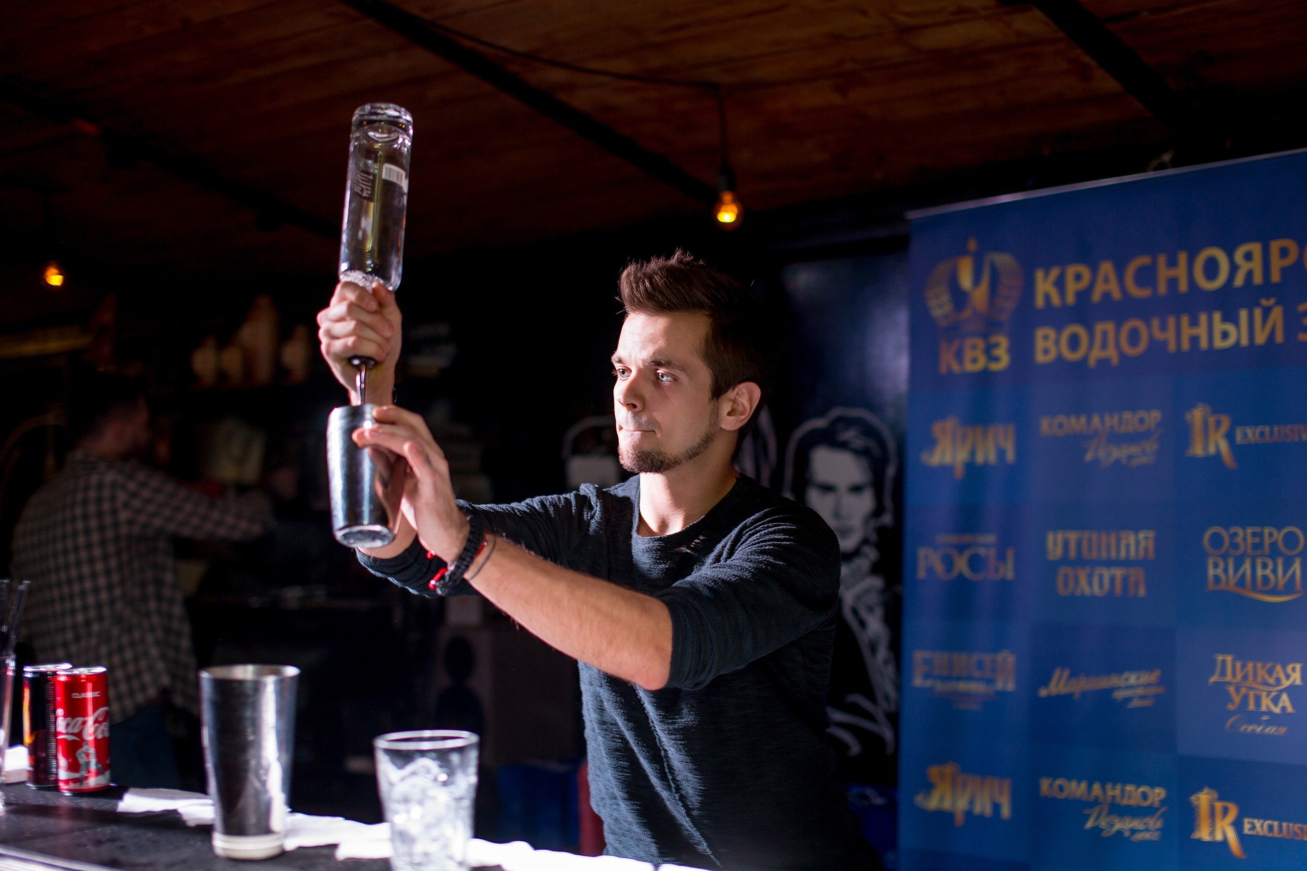 День бармена. Семейный Фотограф в Красноярске Крохалев Сергей