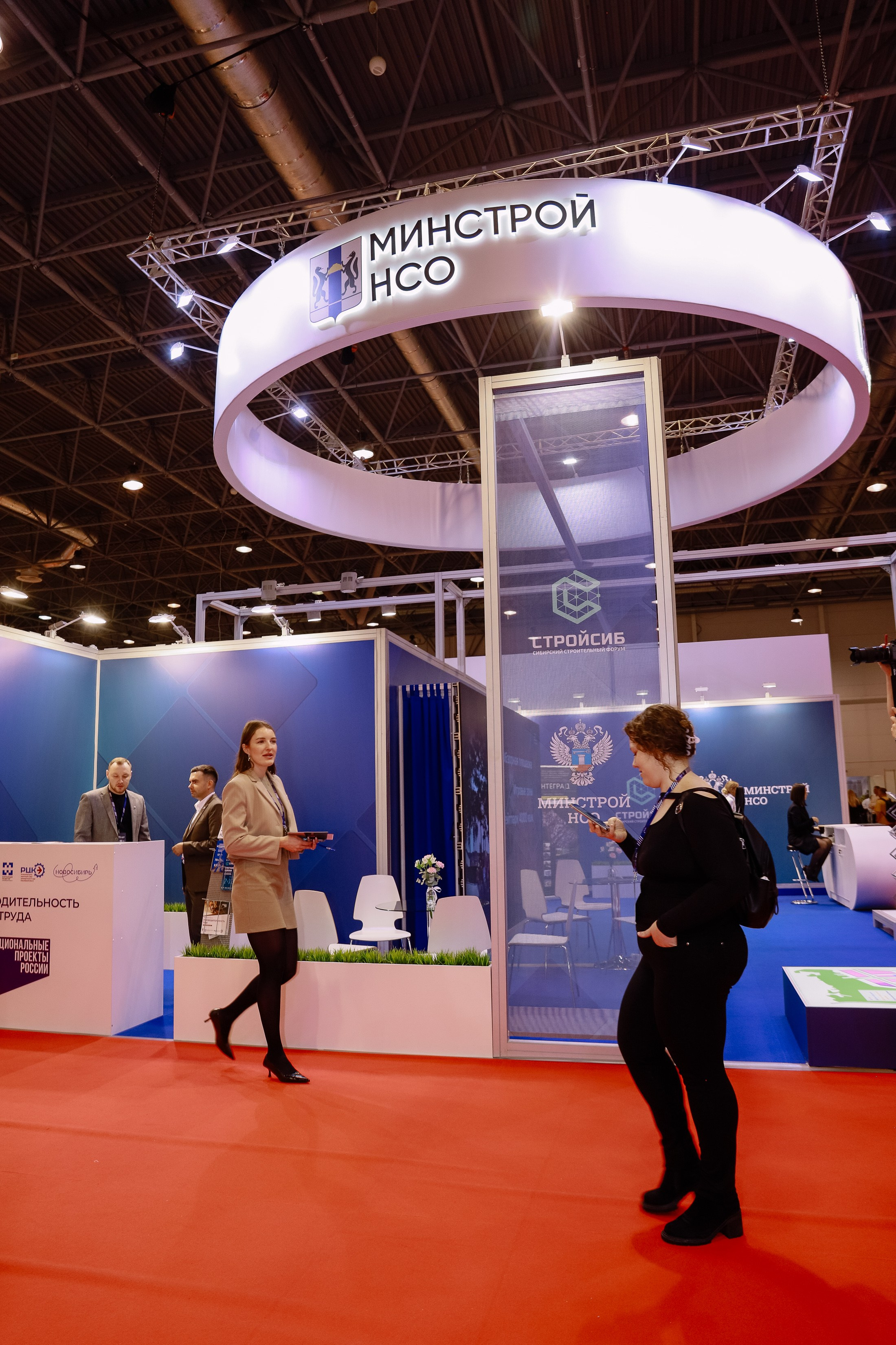 Строительная выставка. Фотограф Юлия Мальцева
