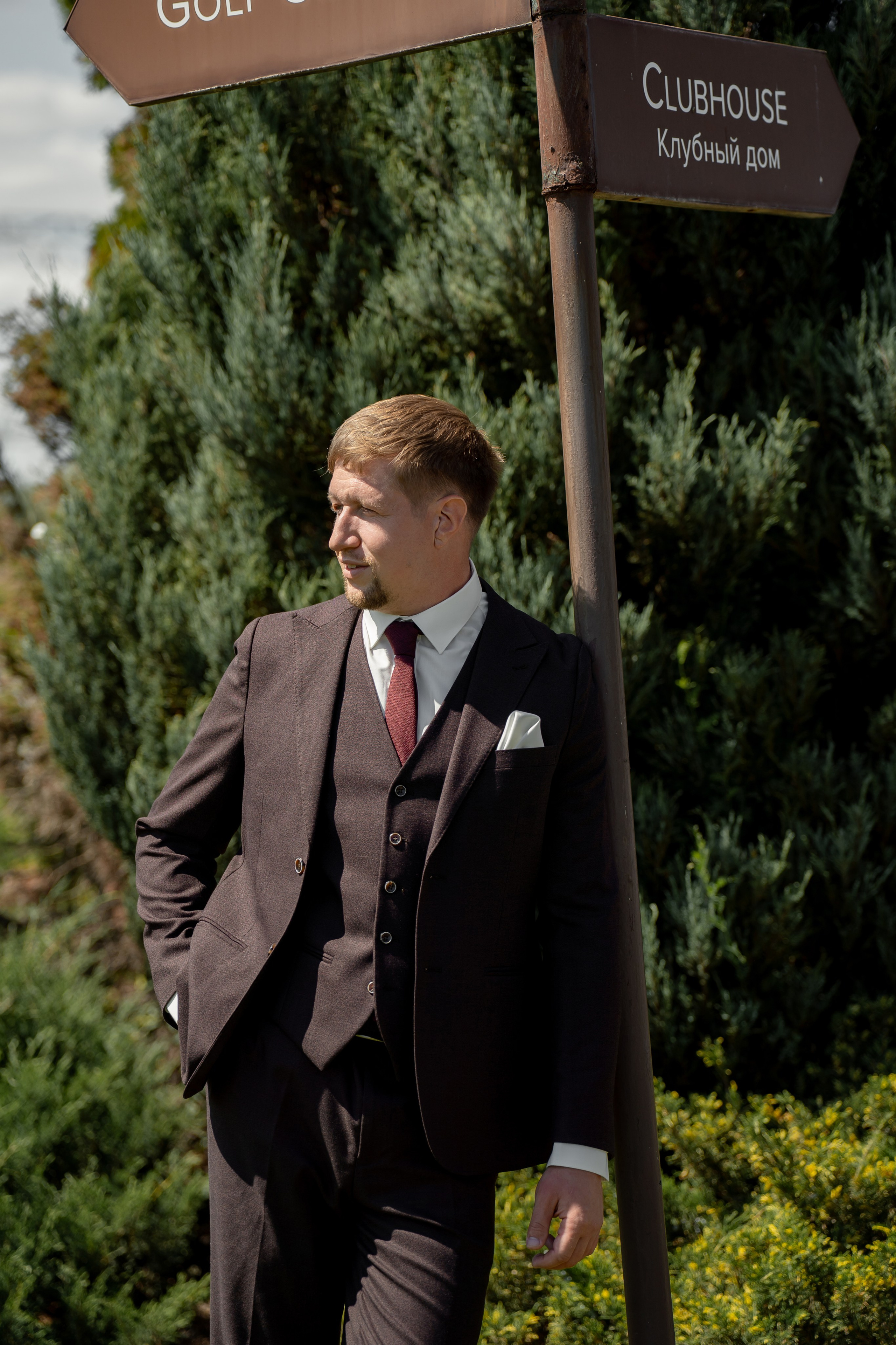 Игорь и Анна. Карпенко Марина свадебный и семейный фотограф Анапа, Краснодар, Геленджик, Сочи, Темрюк