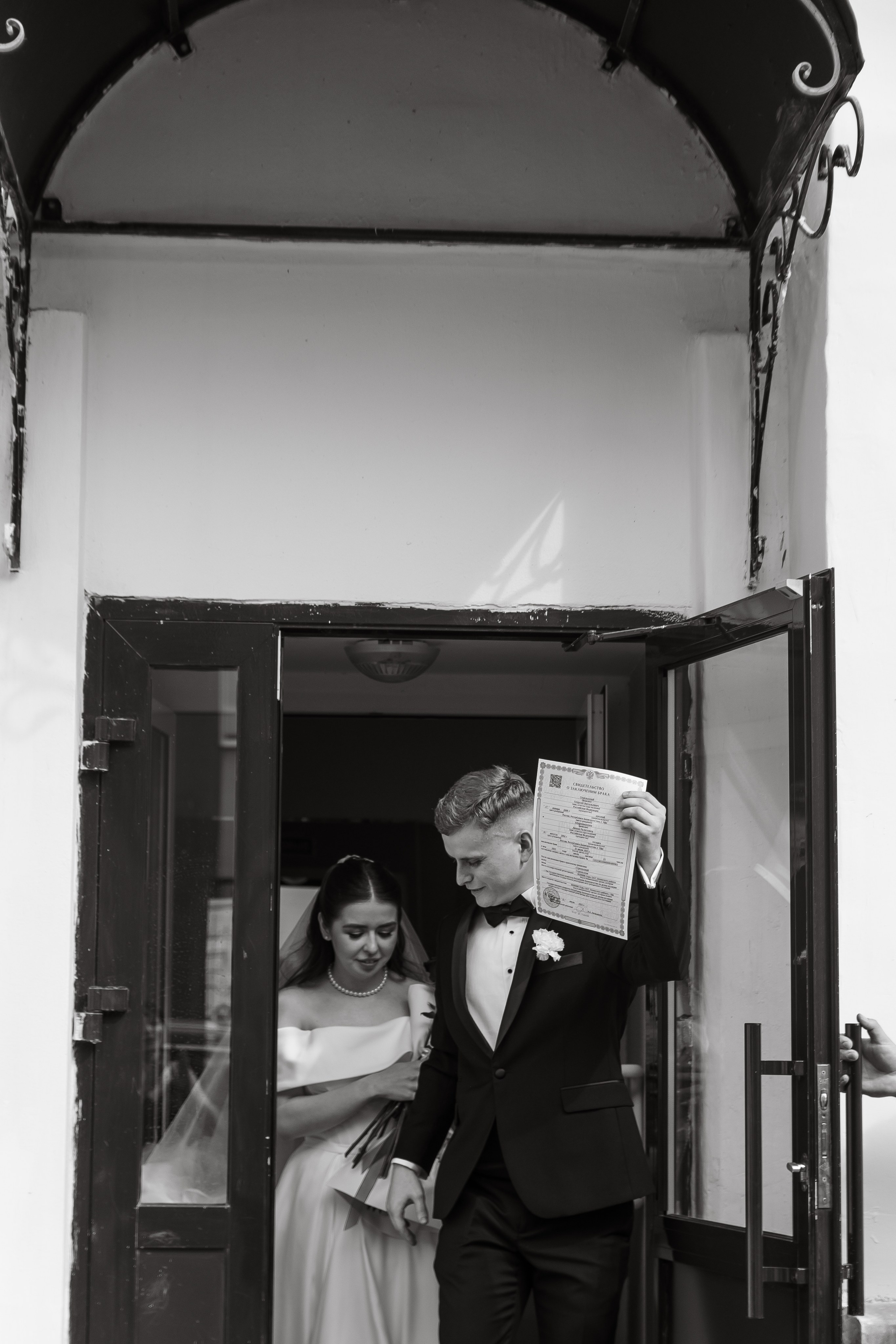 Георгий и Диана. Свадебный, женский и семейный фотограф в Уфе Анастасия Игнатьева