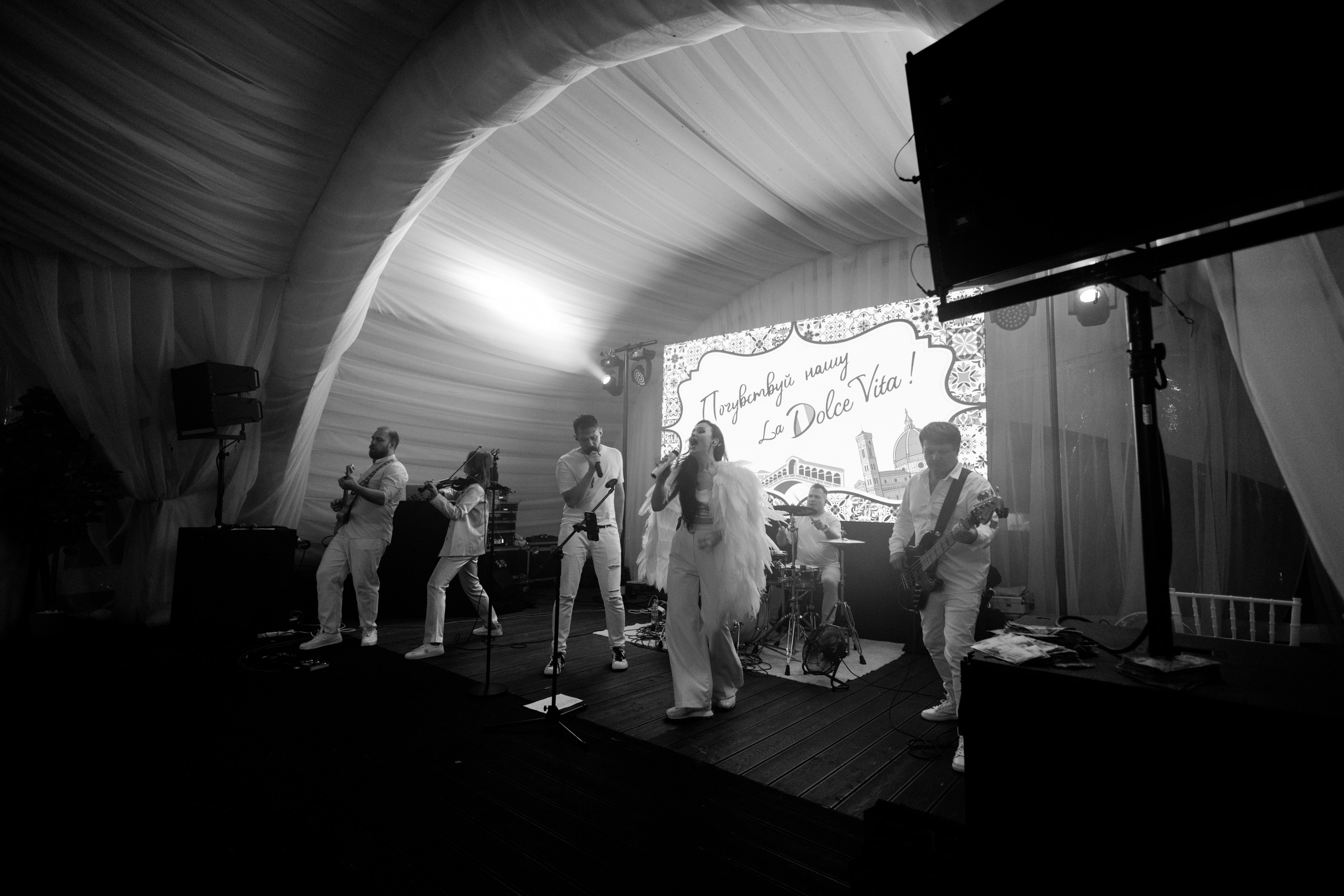 LA DOLCE VITA. Главная