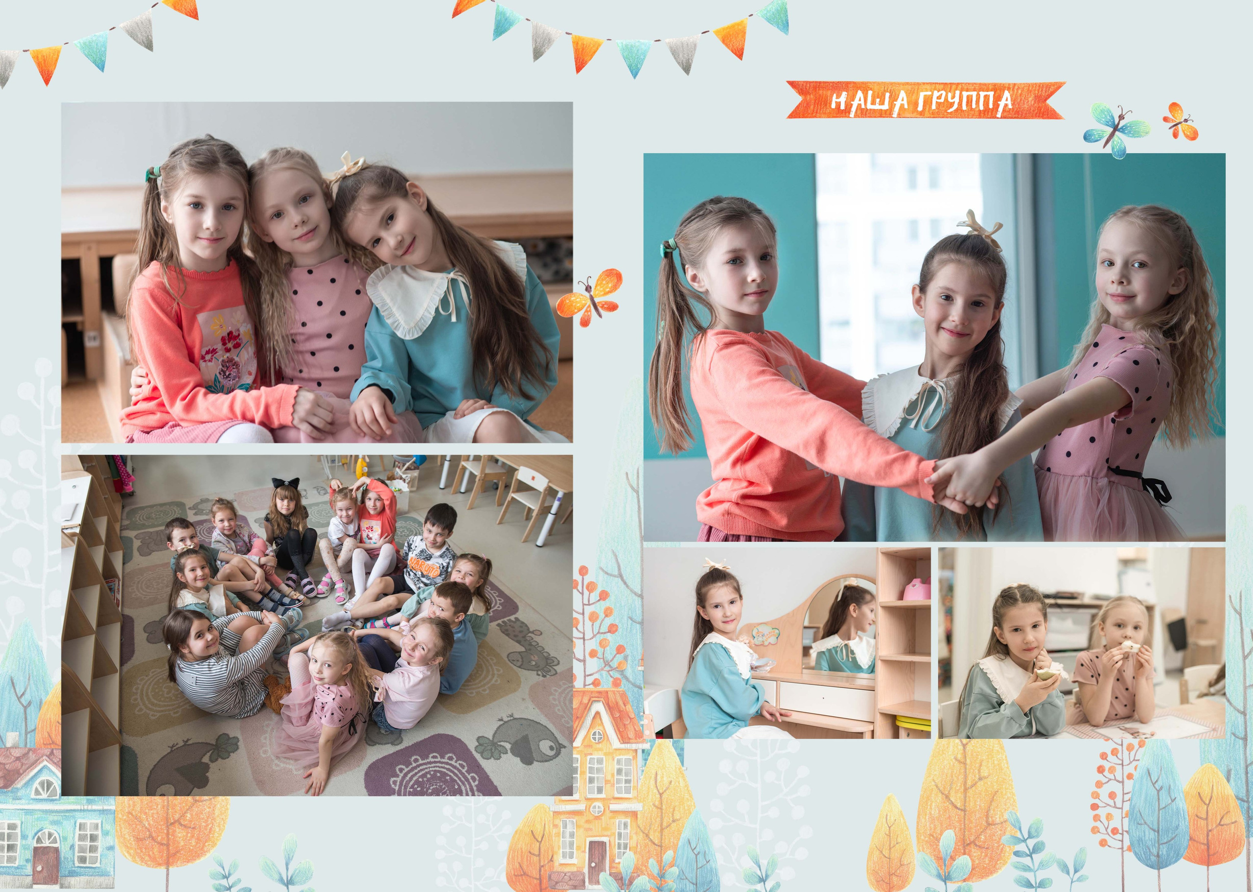 Таисия. Семейный и свадебный фотограф в Москве и Подмосковье Еремина Александр