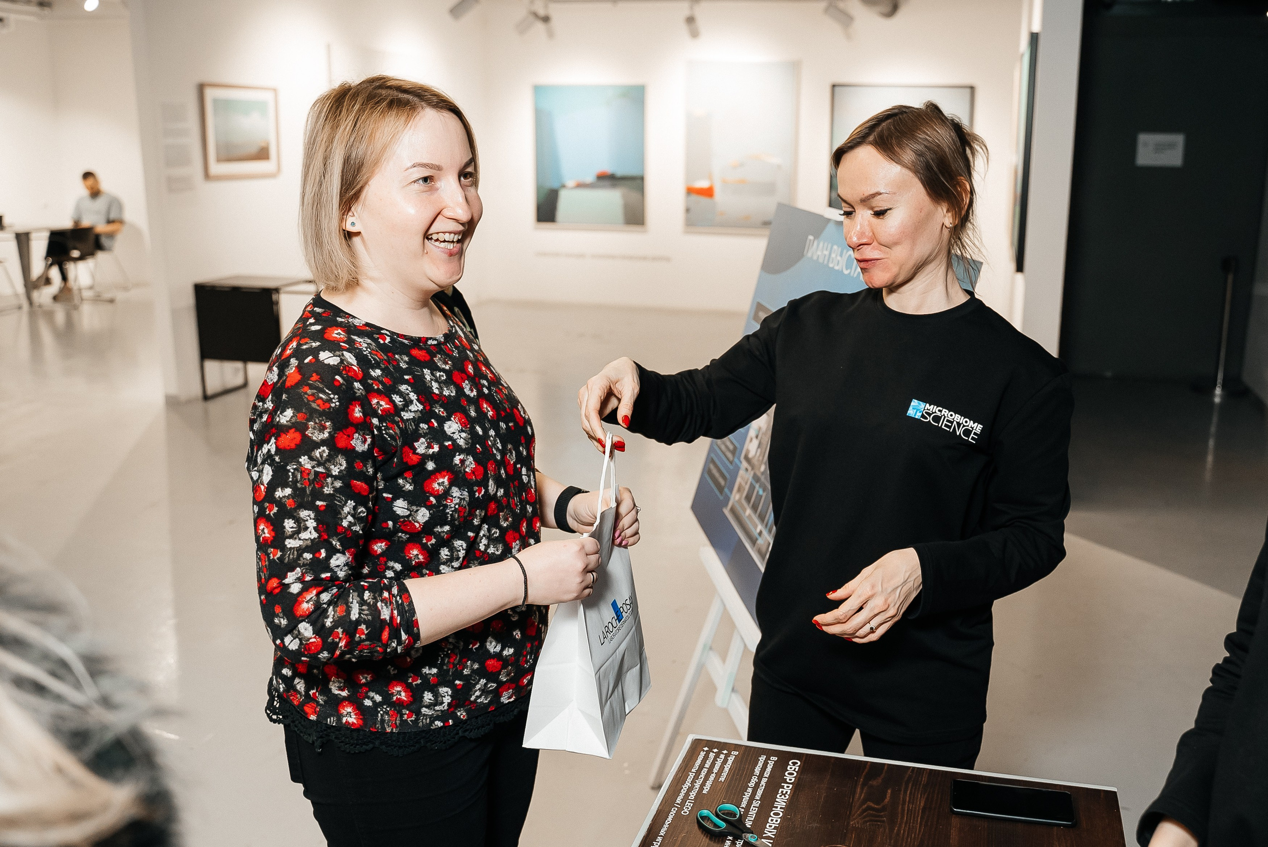 La Roche Posay. Павел Краснов — Свадебный и репортажный фотограф в Москве