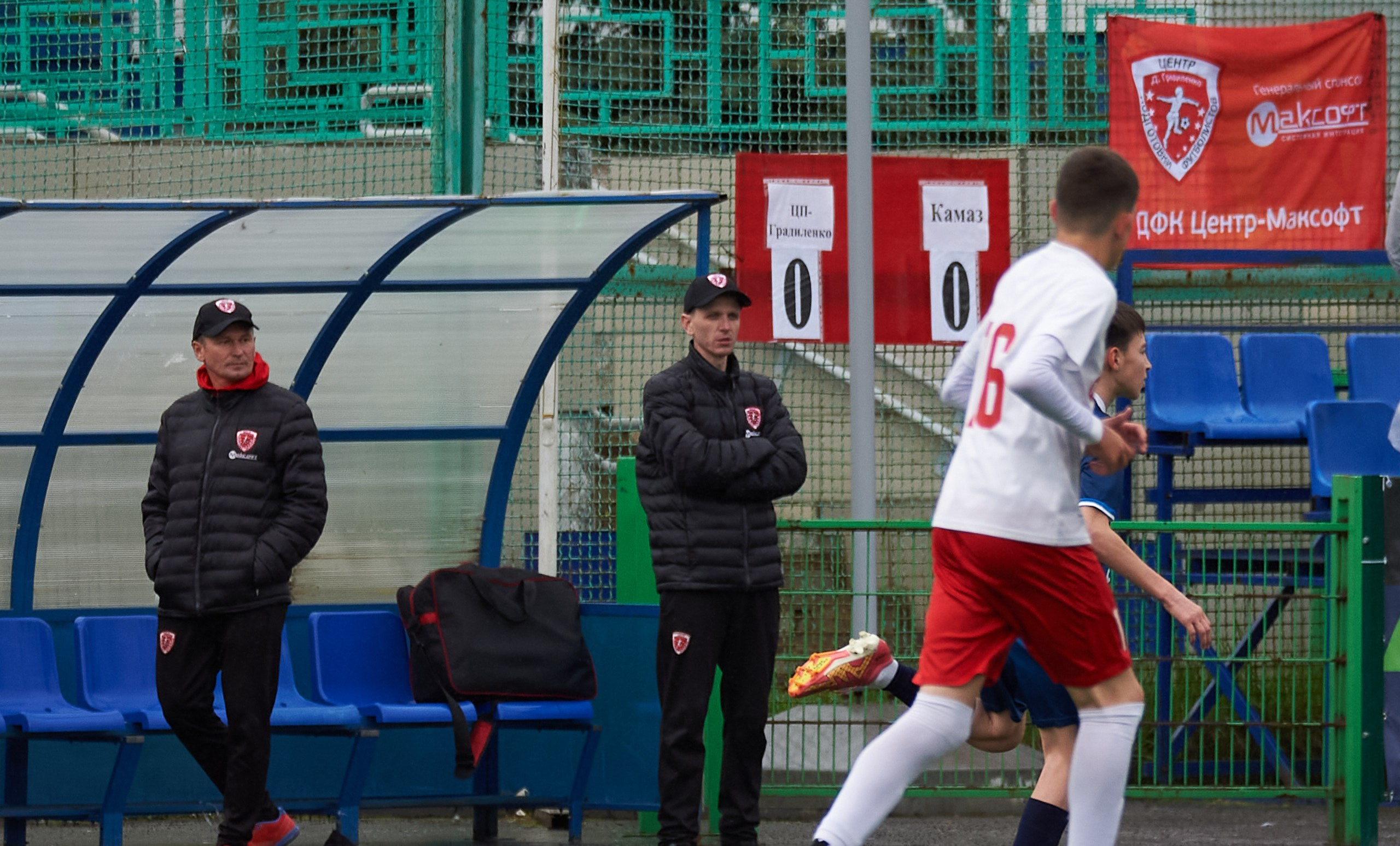 Кубок РФС среди юношеских команд клубов ФНЛ «Приволжье». Спортивный репортажный фотограф в Ижевске Сергей Мерзляков