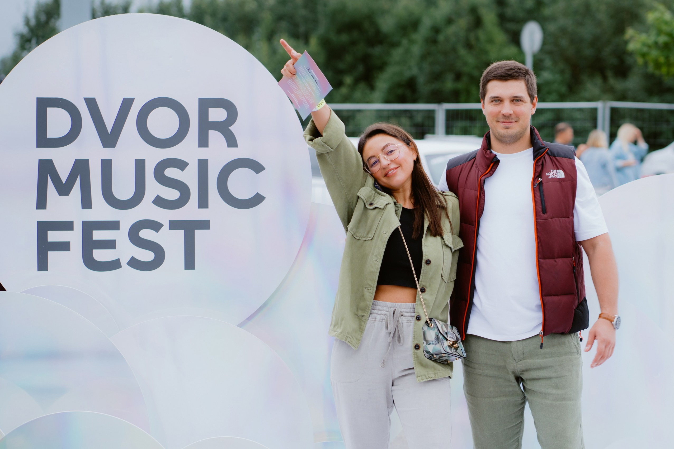 Dvor mega music festival. Photographer — ERASTOV