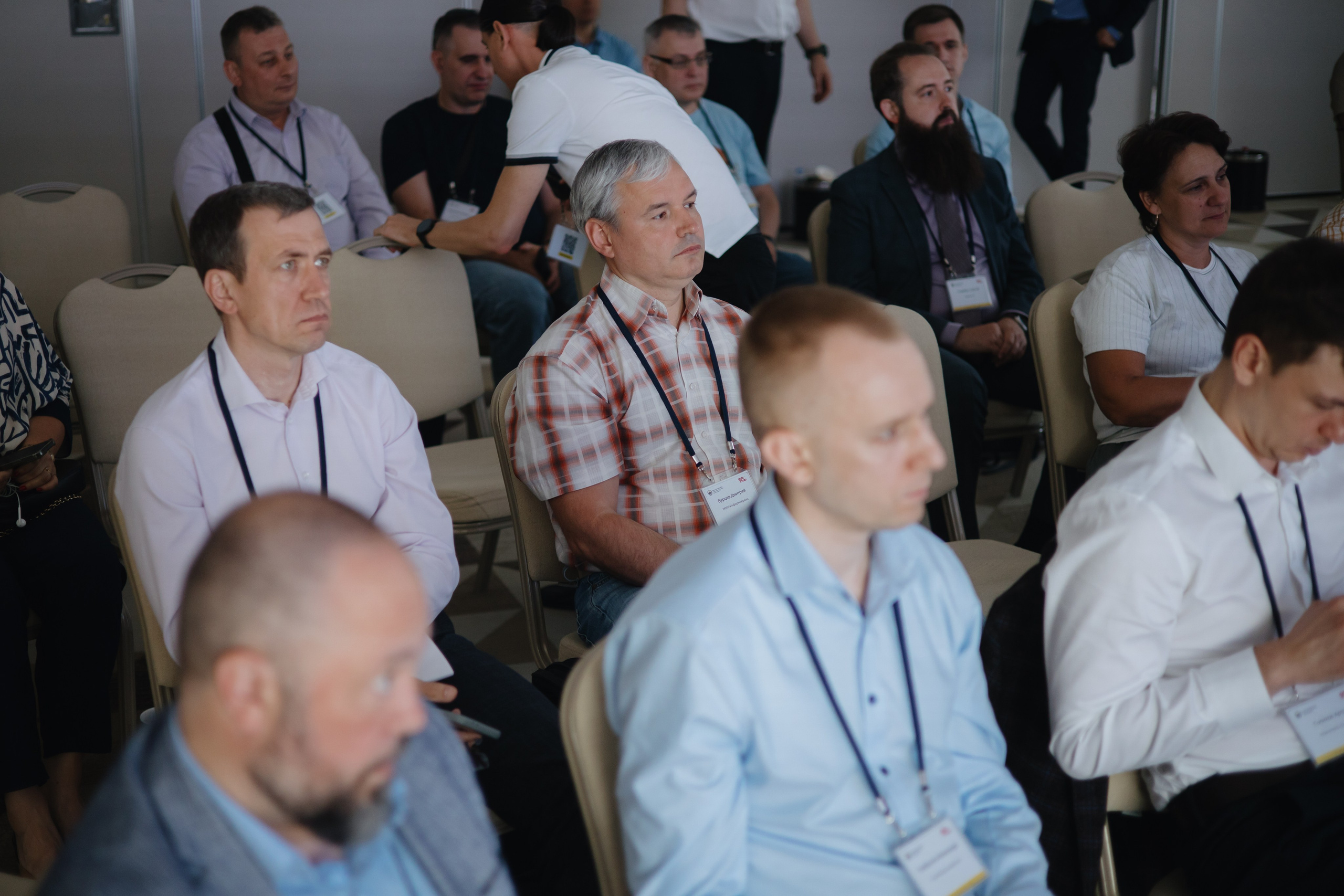 Гильдия 1С (конференция в Москве). Фотограф в Москве и Санкт-Петербурге Дарина