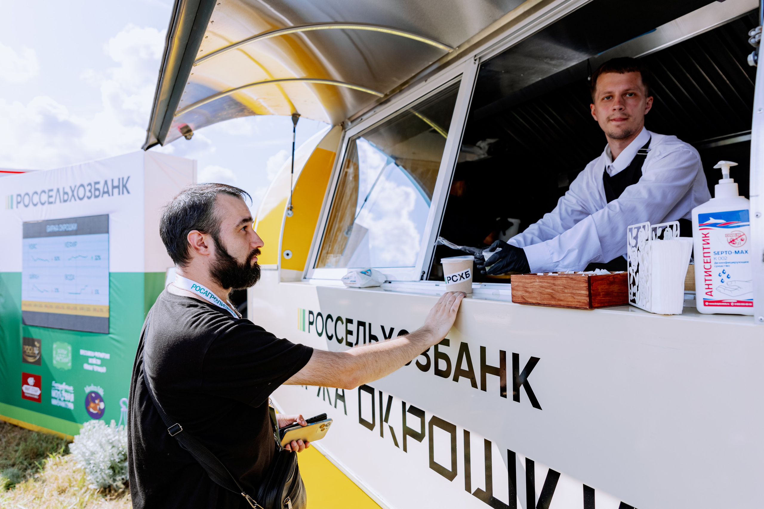 Россельхозбанк. Фотограф в Москве и Санкт-Петербурге Дарина