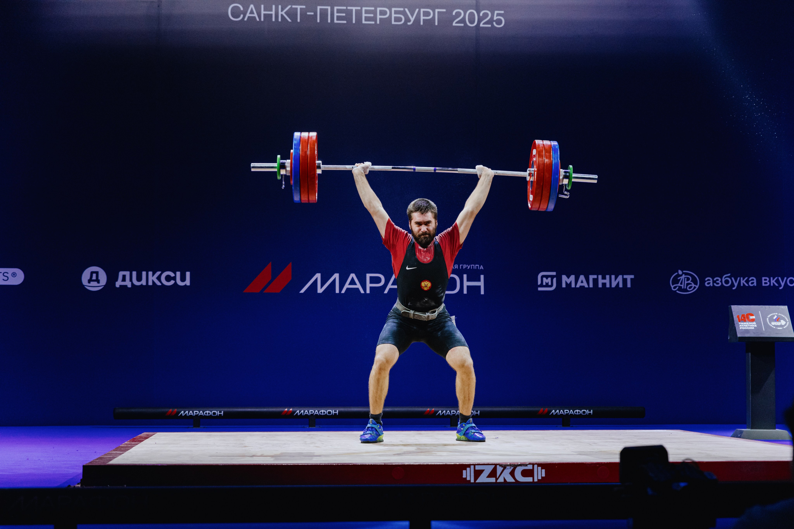 Чемпионат России по тяжелой атлетике 2025. Фотограф в Москве и Санкт-Петербурге Дарина