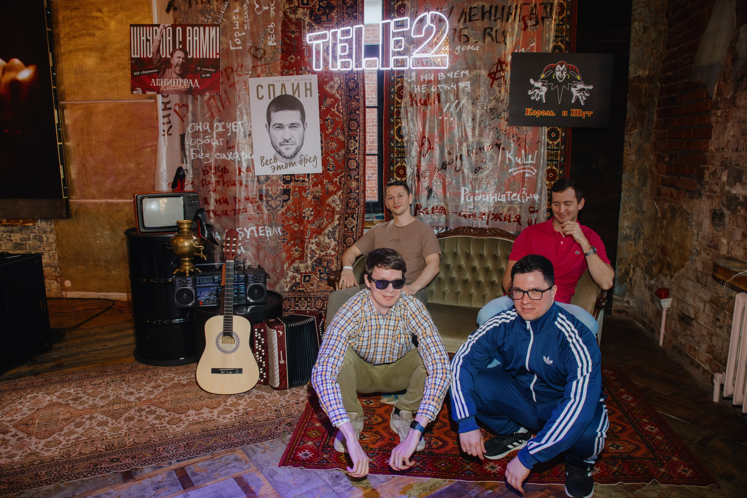 Компания Теле 2. Фотограф в Москве и Санкт-Петербурге Дарина