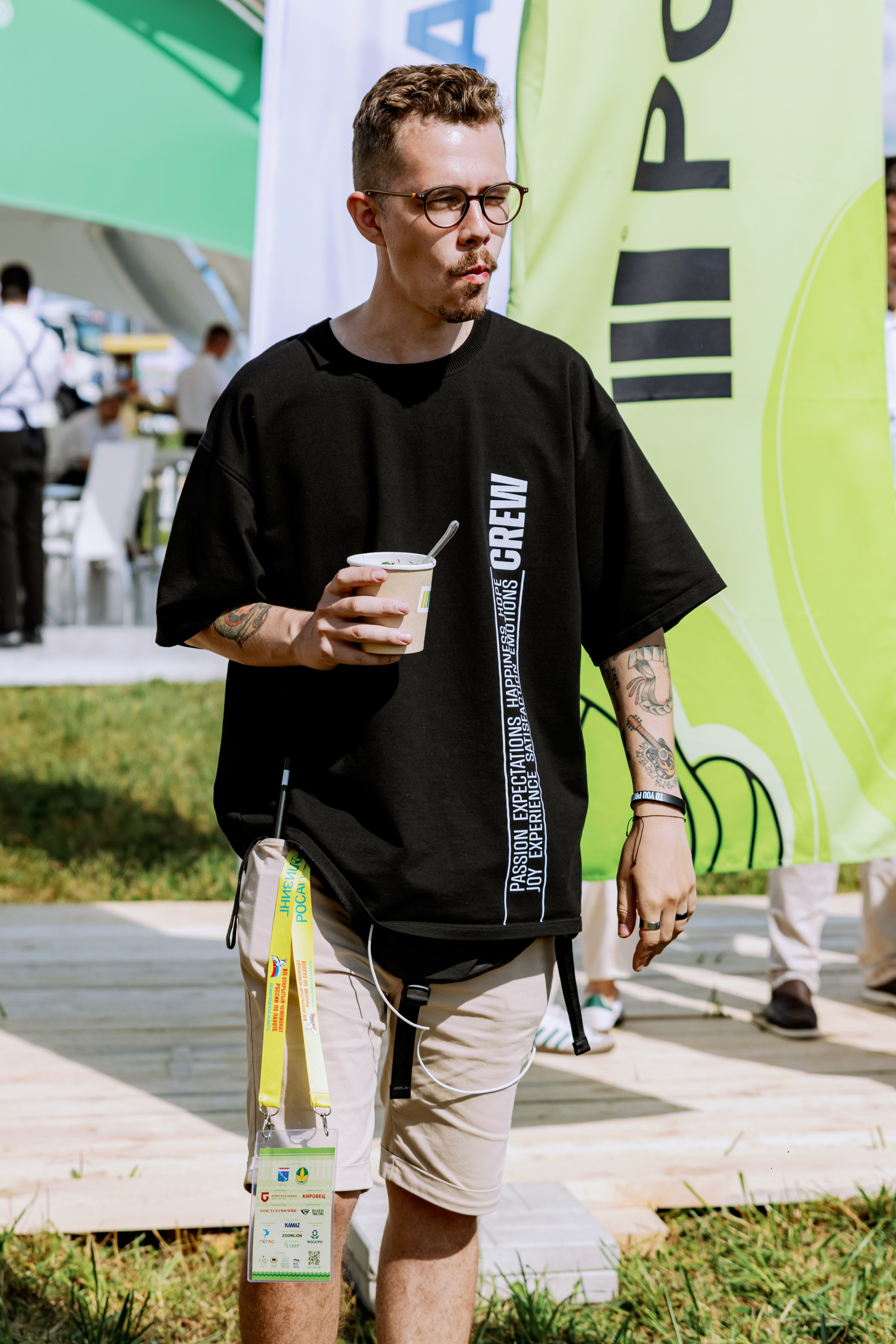 Россельхозбанк. Фотограф в Москве и Санкт-Петербурге Дарина