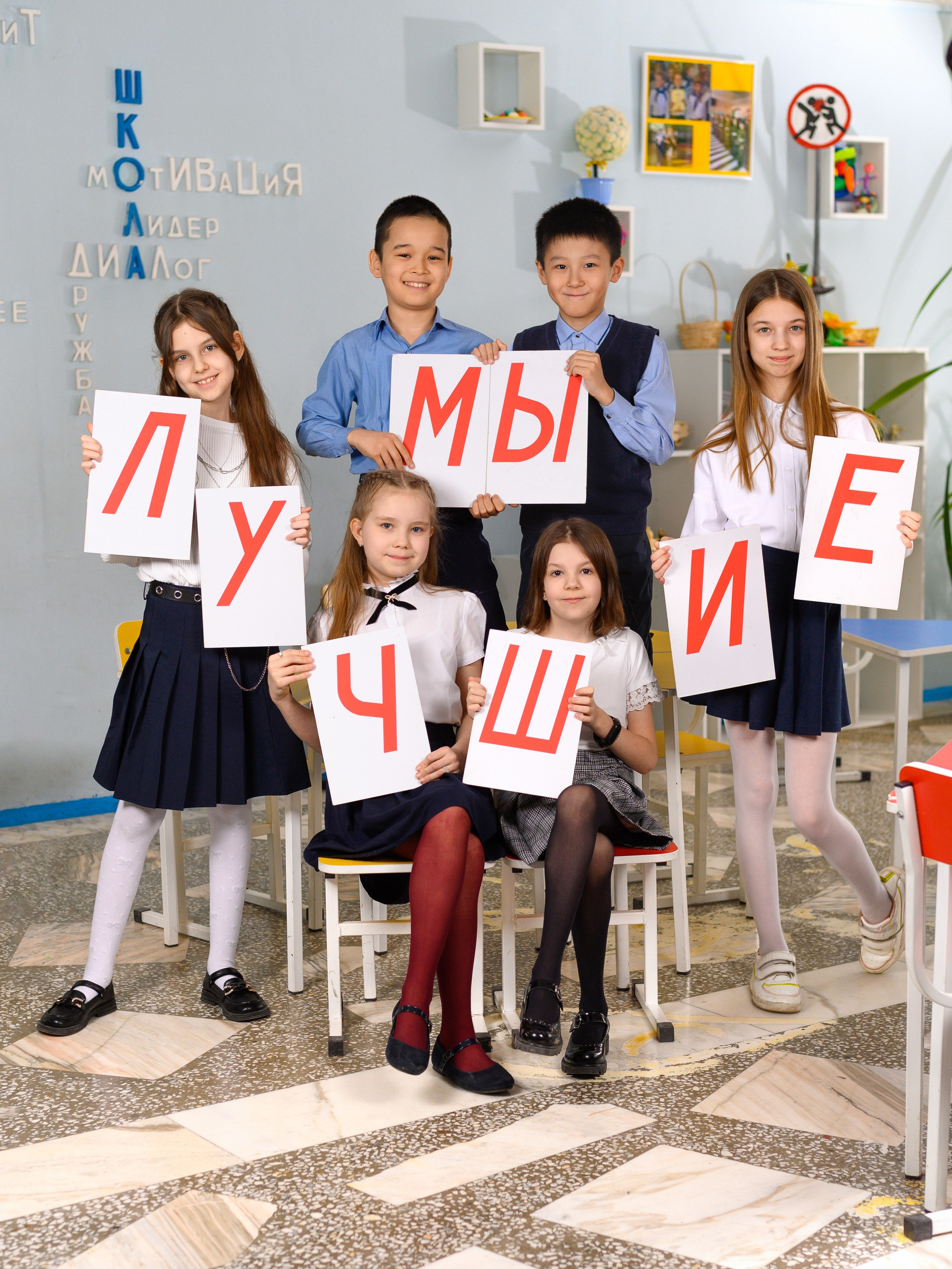 1 и 4 классы. Выпускные альбомы Красноярск