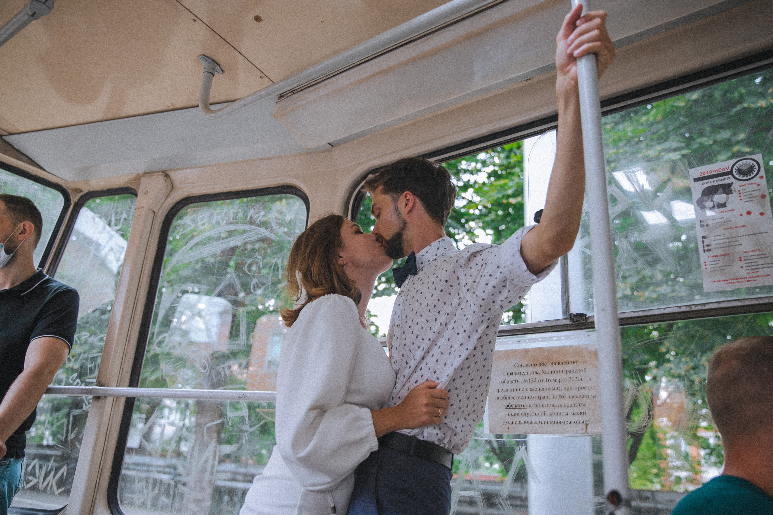 Алёна и Максим. Фотограф и ретушёр Мария Гущина