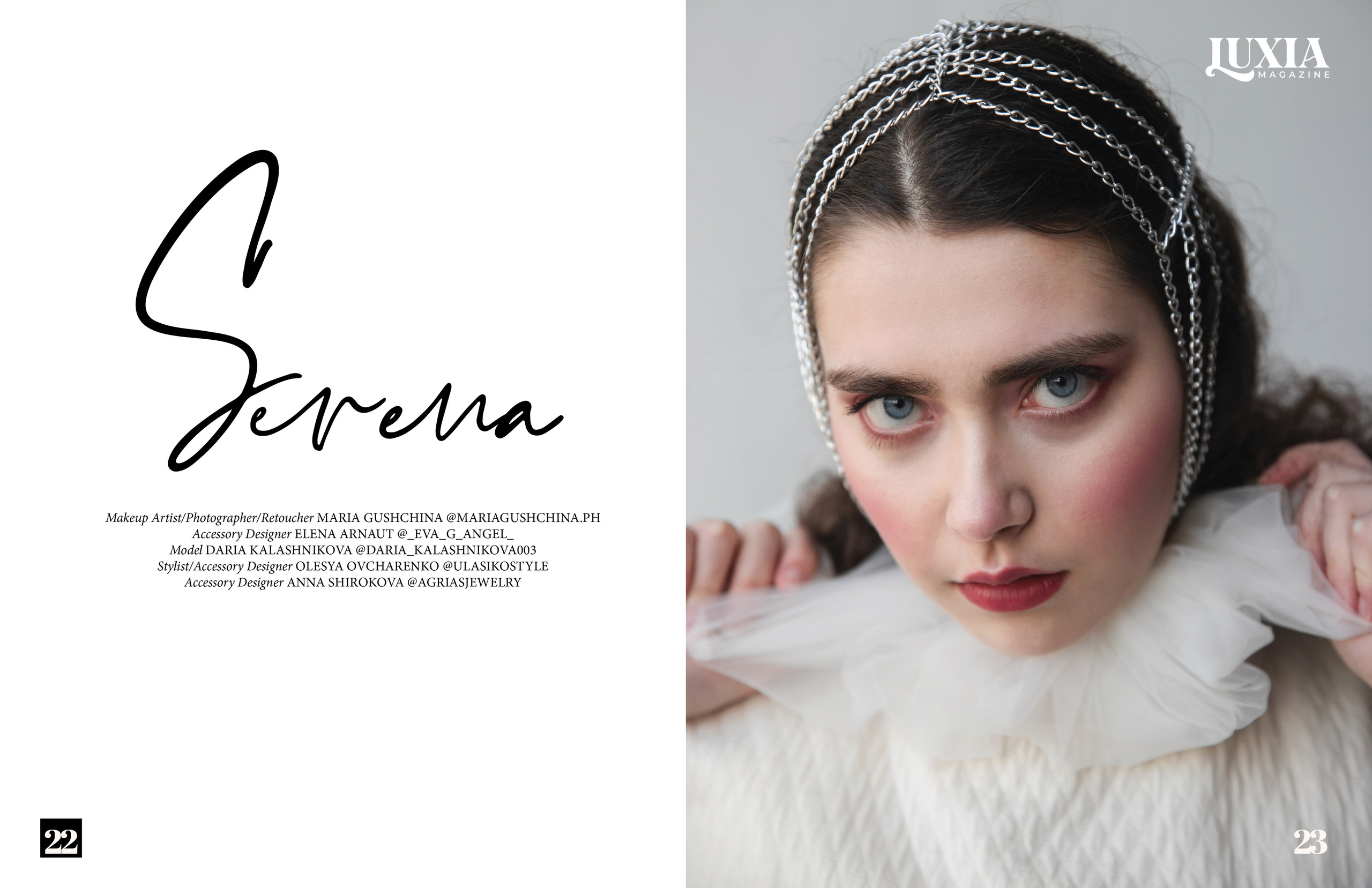 Luxia Magazine. Фотограф и ретушёр Мария Гущина