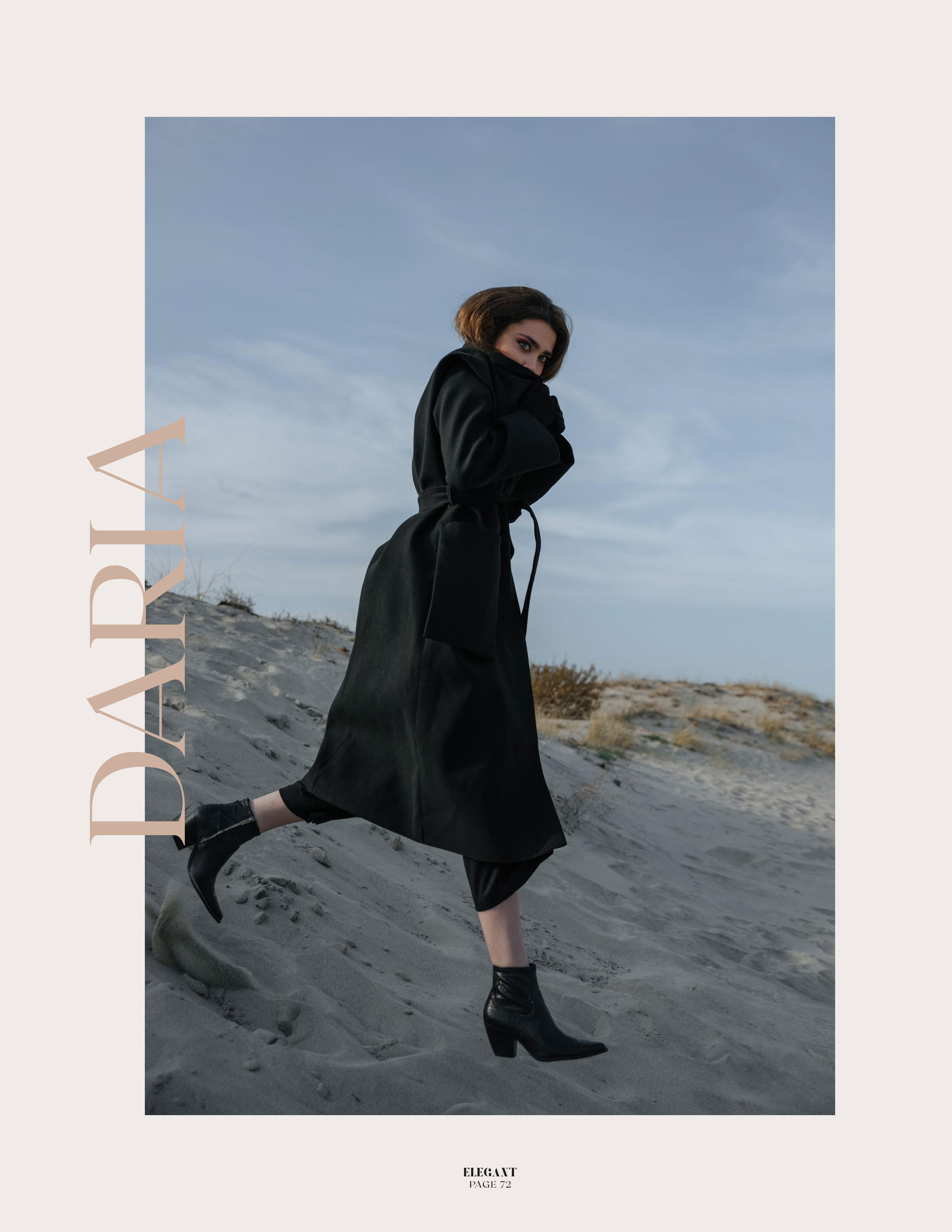 Elegant magazine. Фотограф и ретушёр Мария Гущина