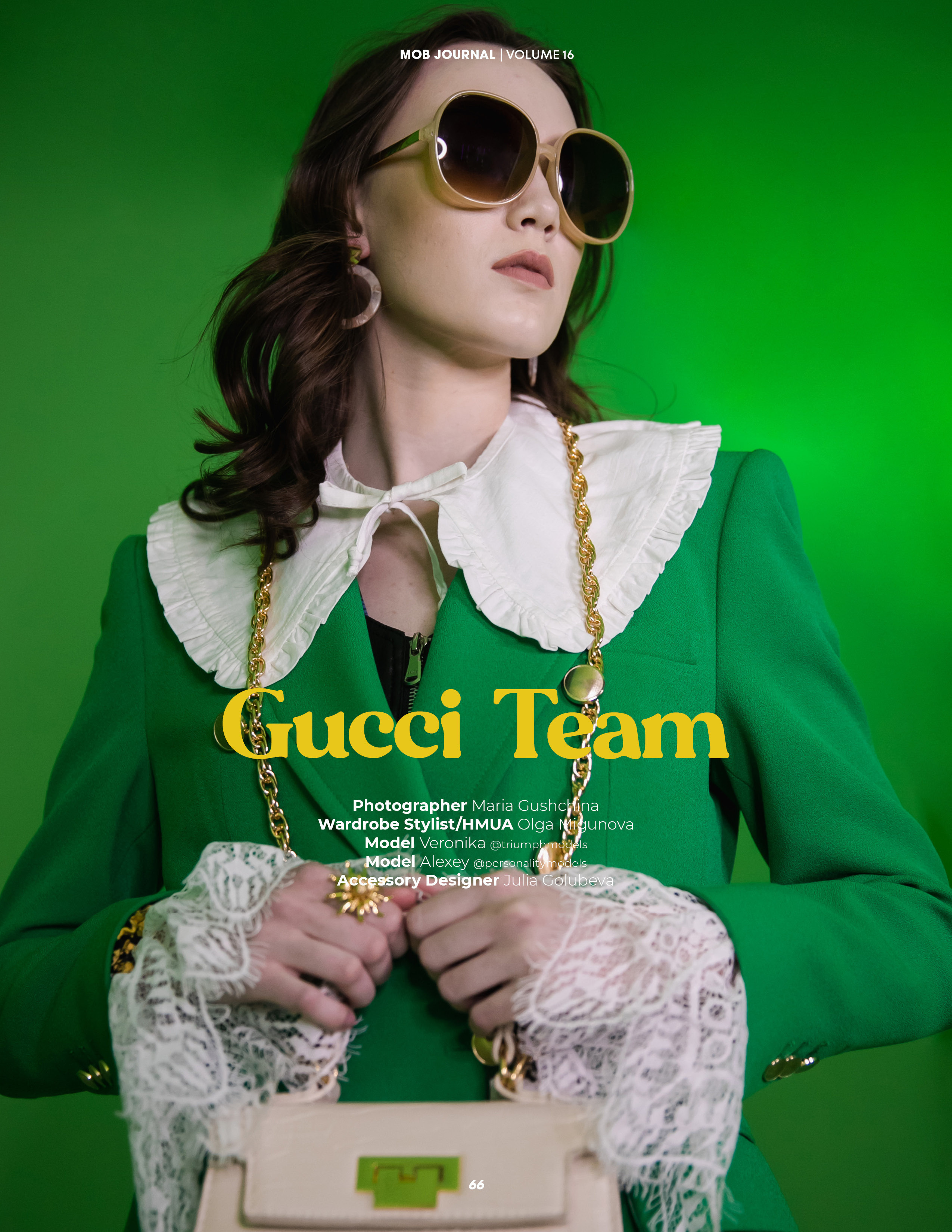 Mob magazine. Фотограф и ретушёр Мария Гущина