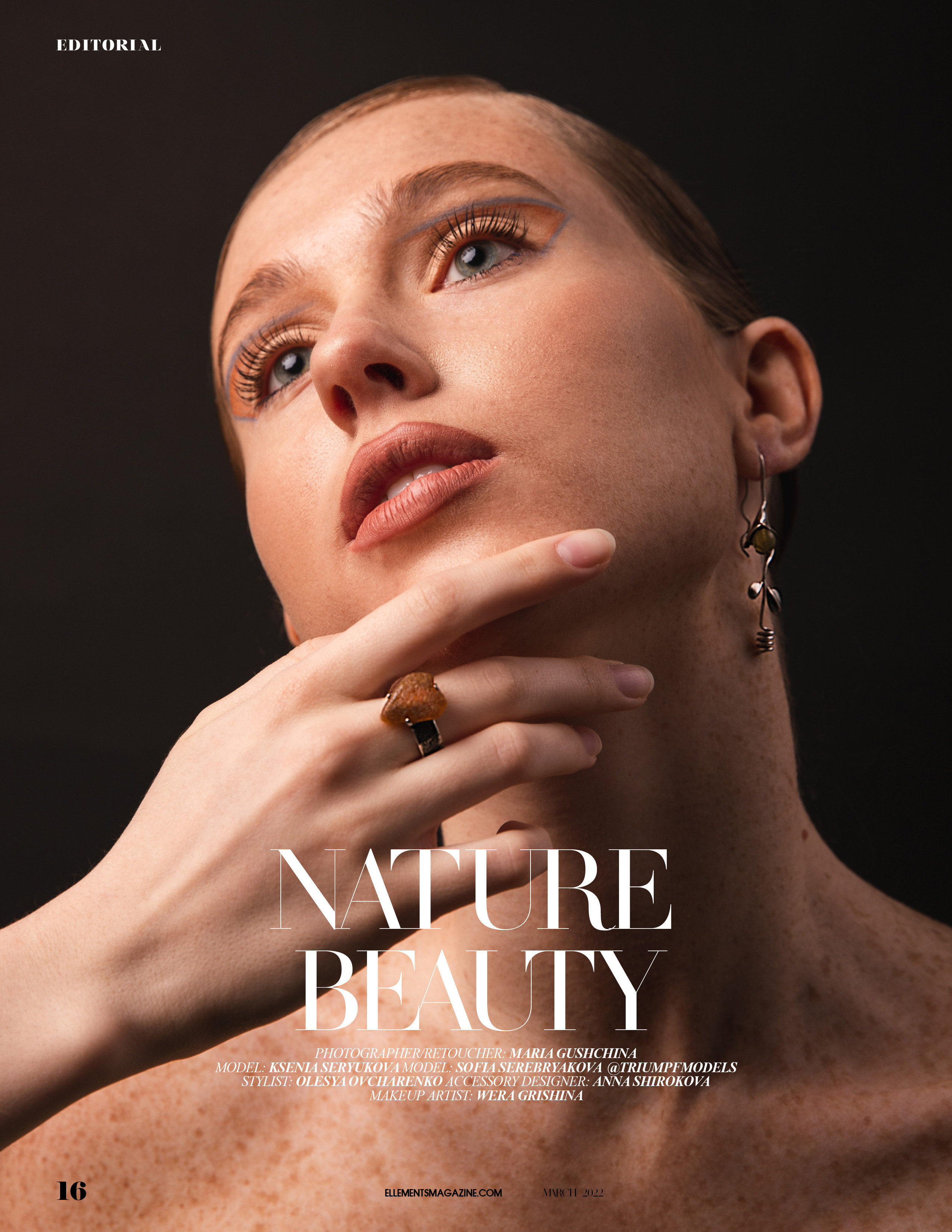 Ellements magazine. Фотограф и ретушёр Мария Гущина