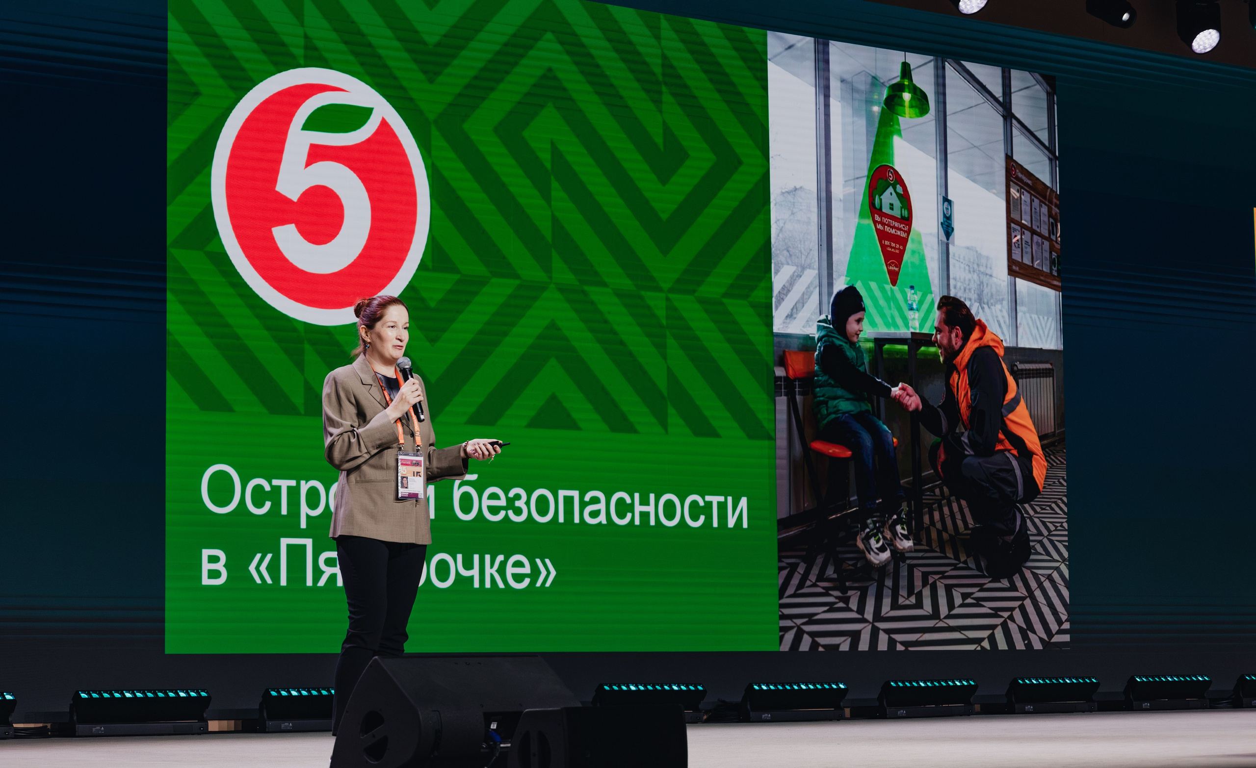 Осенний форум «ЛизаАлерт» 2025. Портретный и репортажный фотограф в Курске Диана Похомова