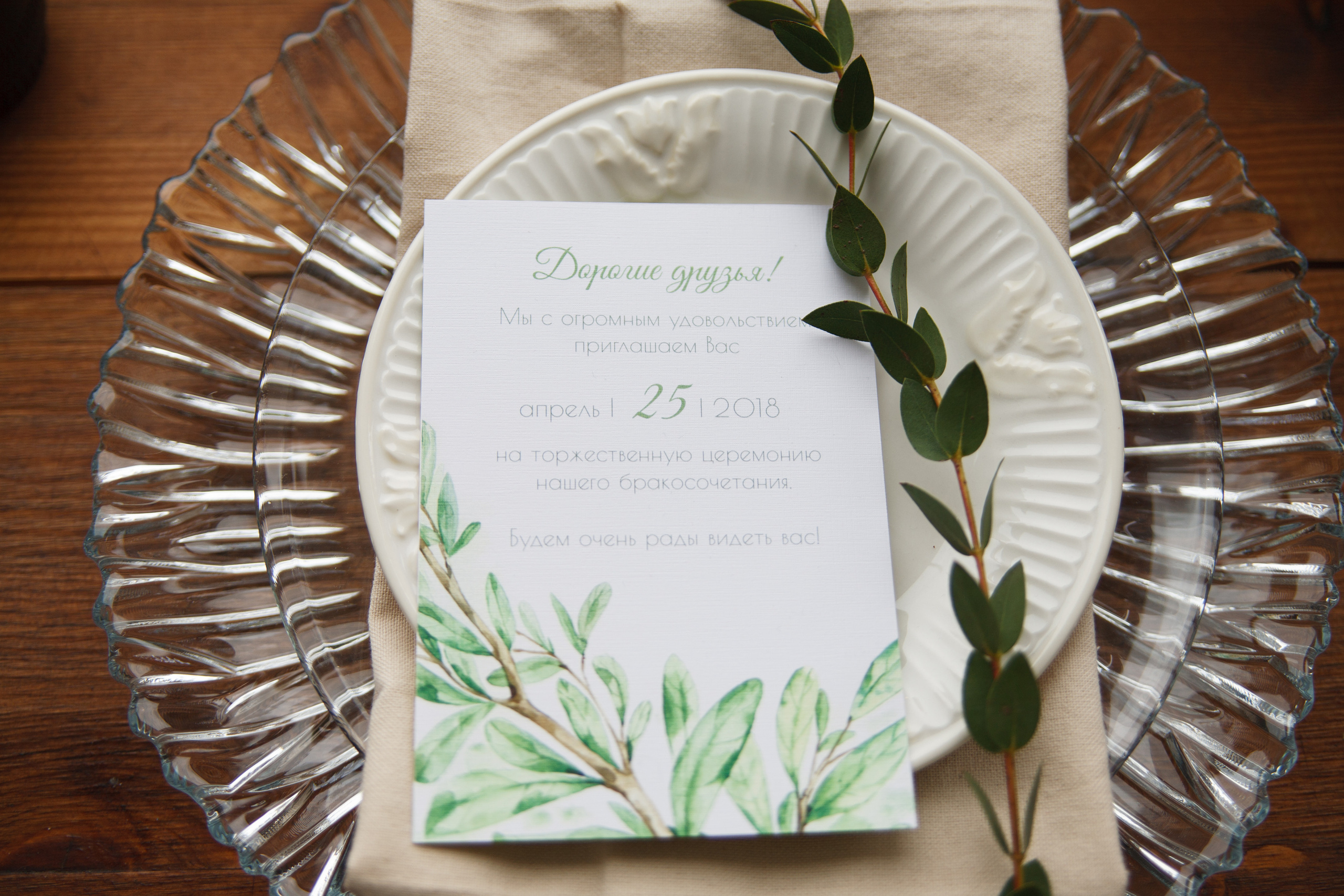 Семён и Алёна. Ольга Поспелова — семейный фотограф в Екатеринбурге