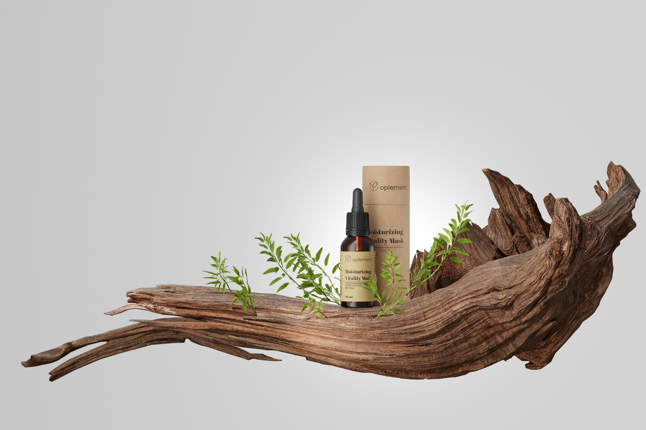 3д рендер косметики для лендинга