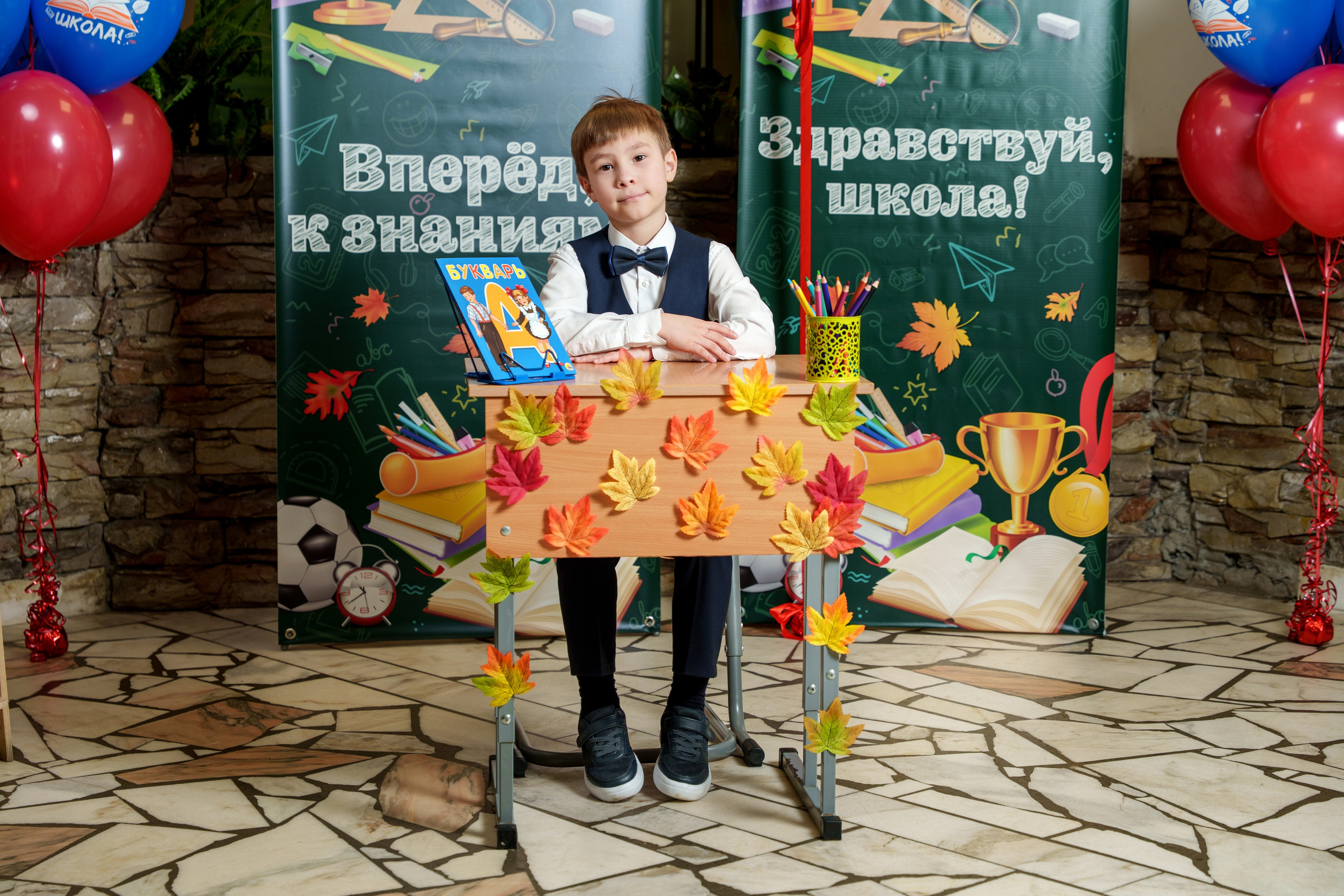 Школа № 7. Станислав Тюрин Фотограф Москва. Индивидуальные и семейные фотосессии;