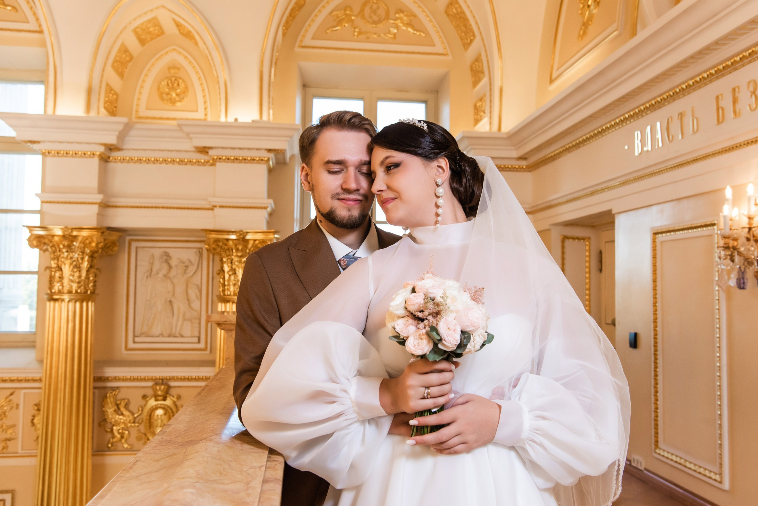 Виталий и Анна. Свадебный и арт-фотограф Кунецкая Диана