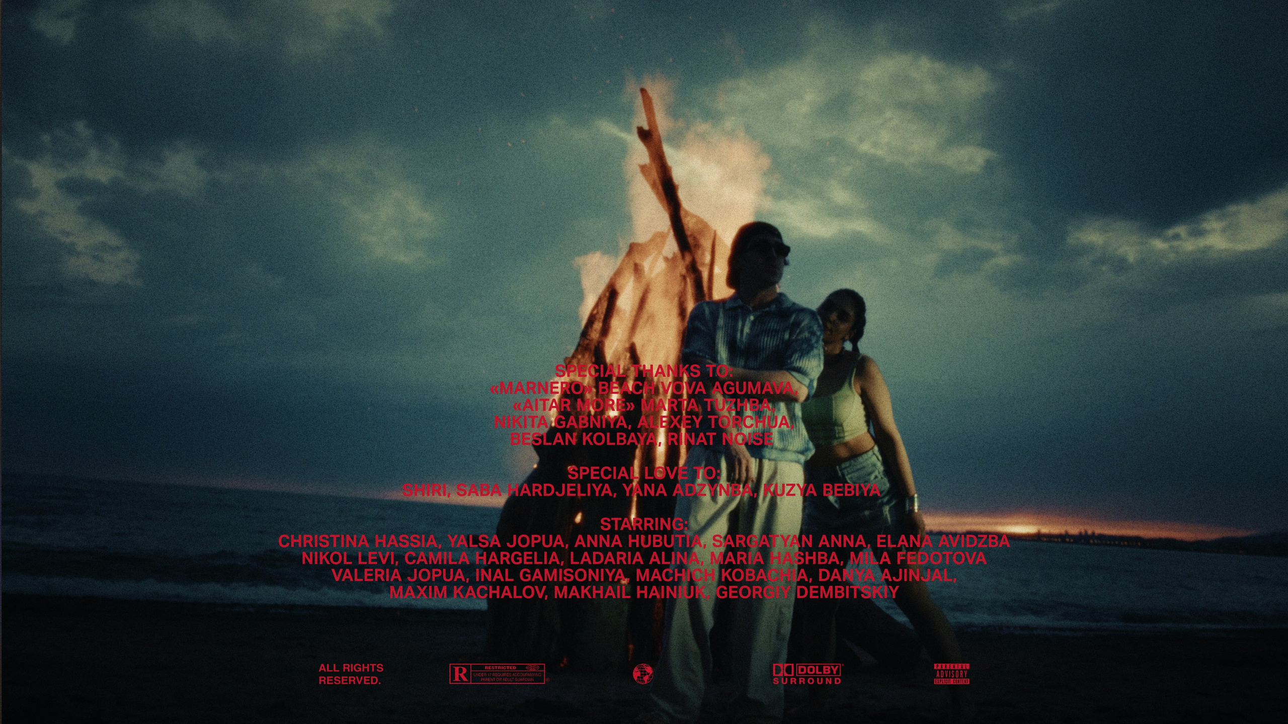 BLIZKEY. TENZO | Креативный продюсер / Арт-директор