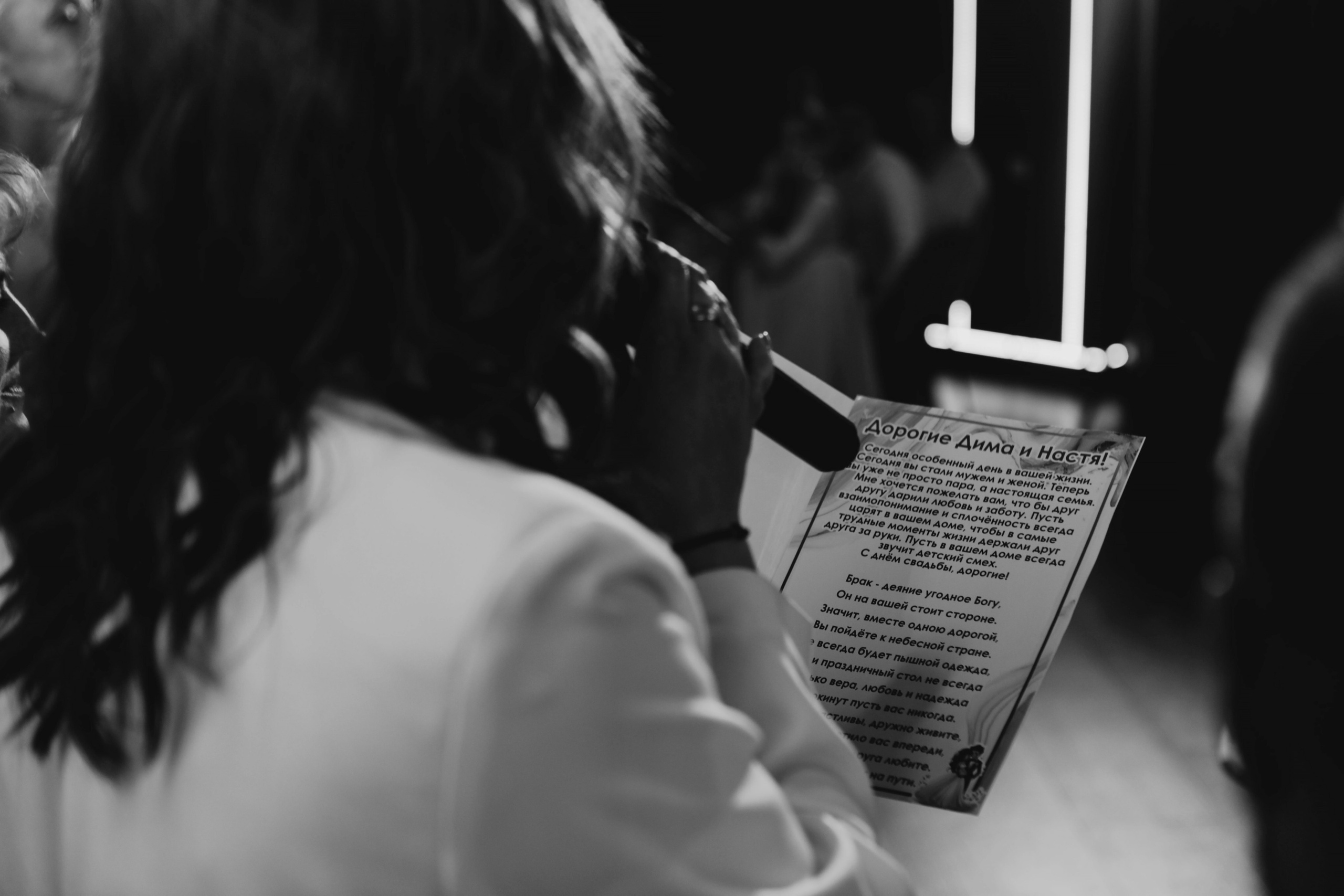 По настоящему. Свадебный и семейный фотограф Арестенко Анастасия