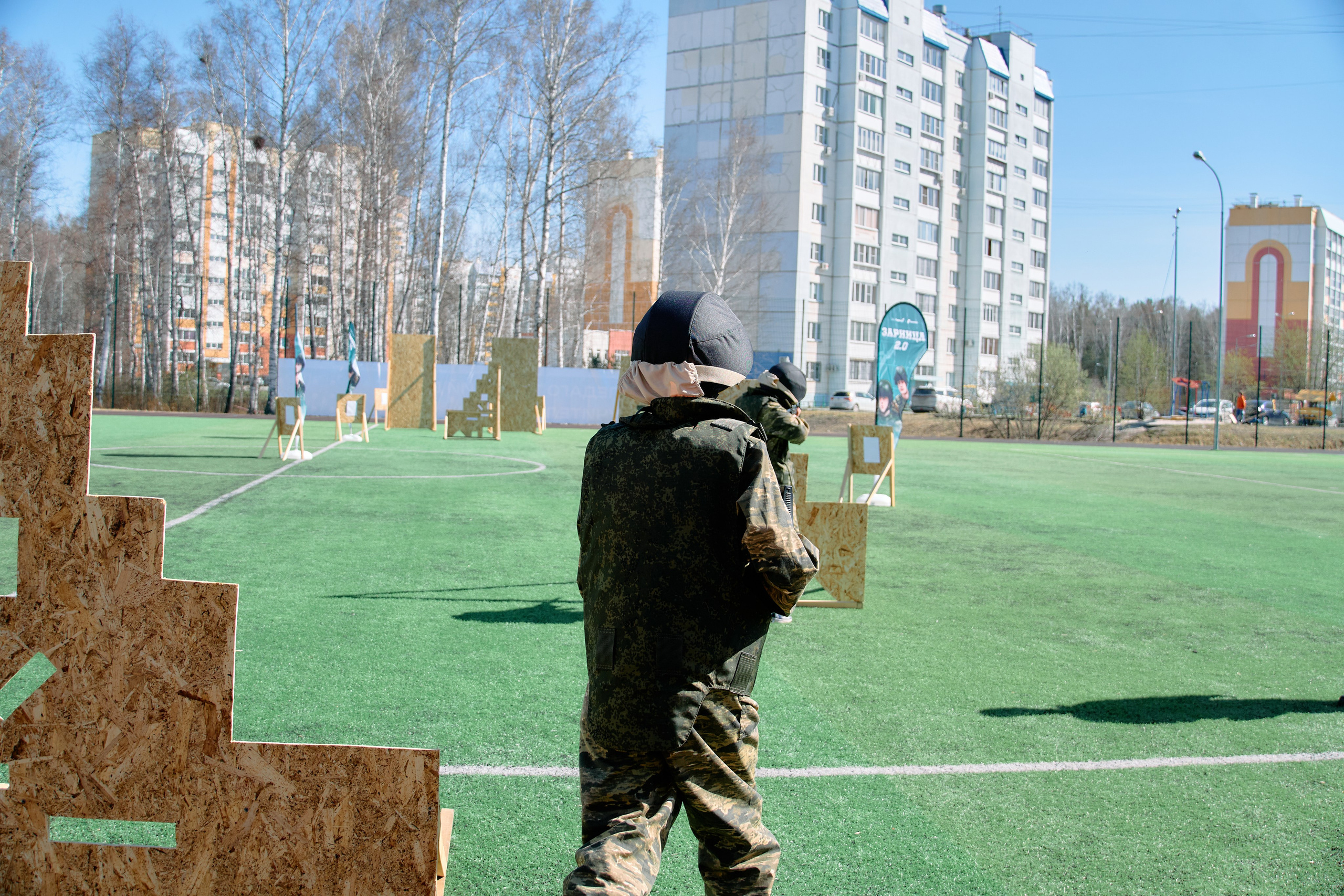 Зарница 2.0 — ОЦ5. ЦАРЕВ ДМИТРИЙ — ФОТОГРАФ ЧЕЛЯБИНСК