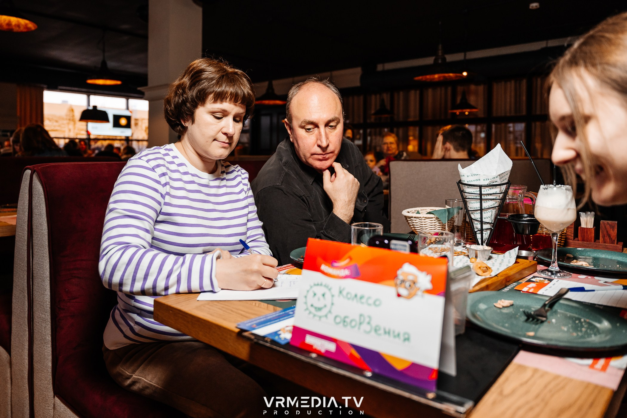 Эйнштейн party в ресторане «Мюнхен»