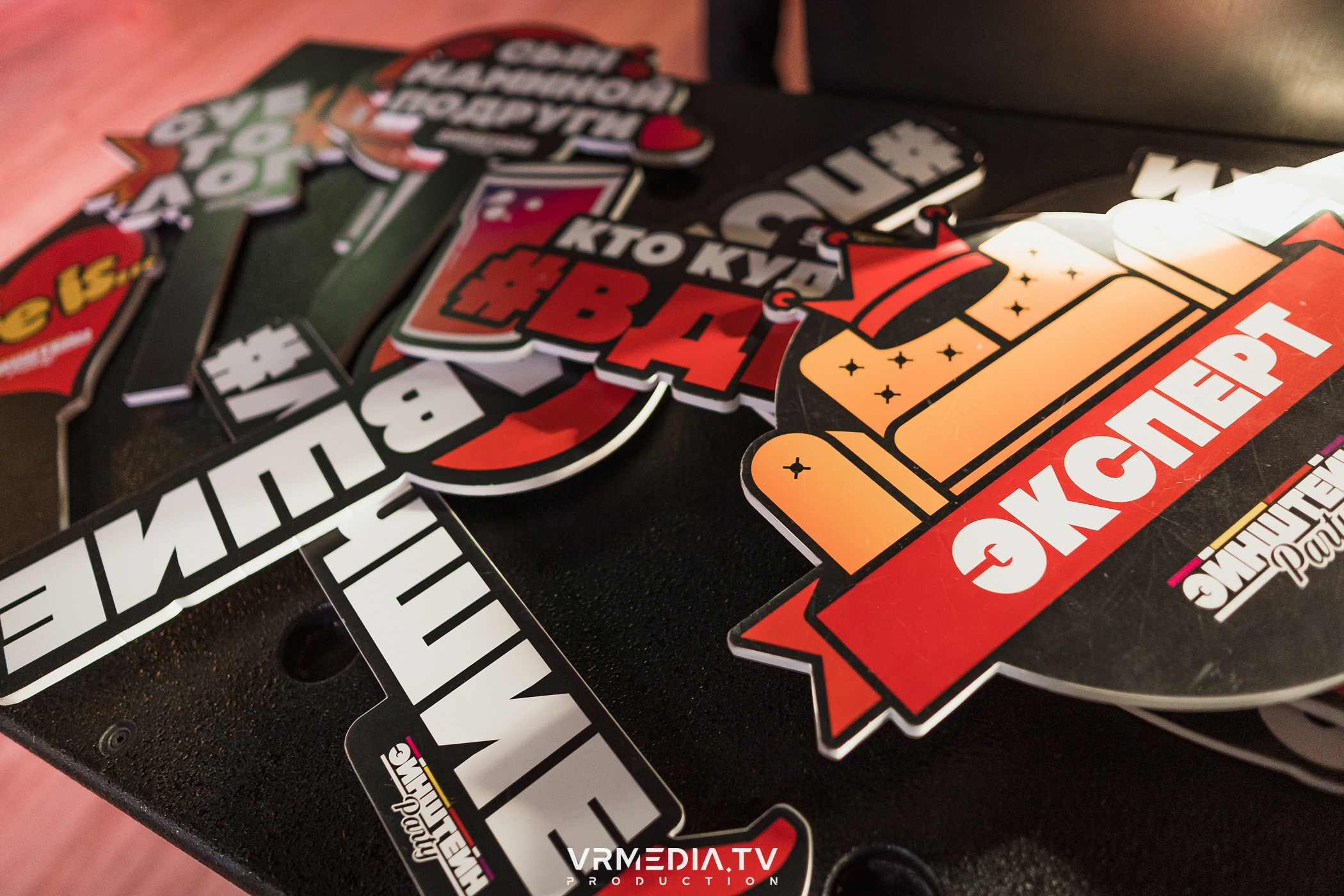 Эйнштейн Party в ресторане «Мюнхен»