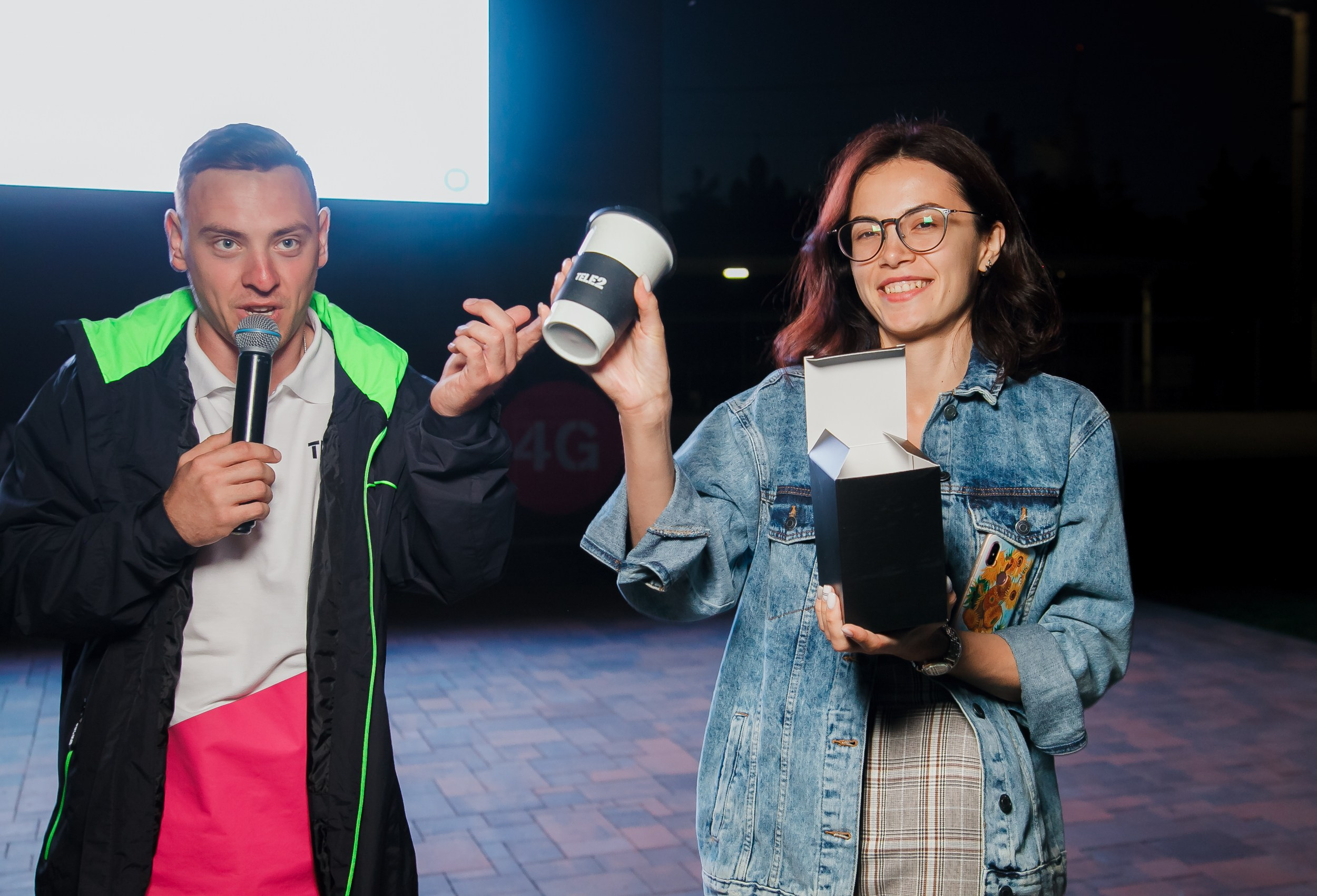 Tele2 Онлайн парк. Свадебный и детский фотограф в Волгограде Слава Белов