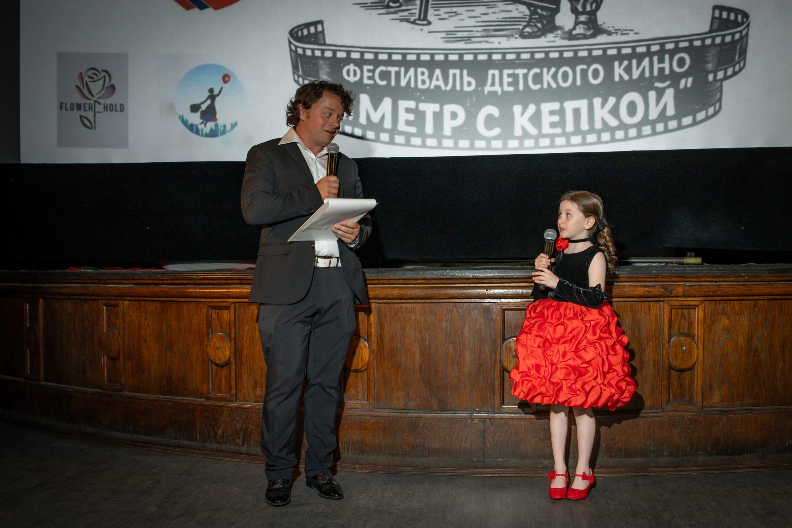 БДДК Метр с кепкой 2026. Фестиваль Большой день детского кино «Метр с кепкой»