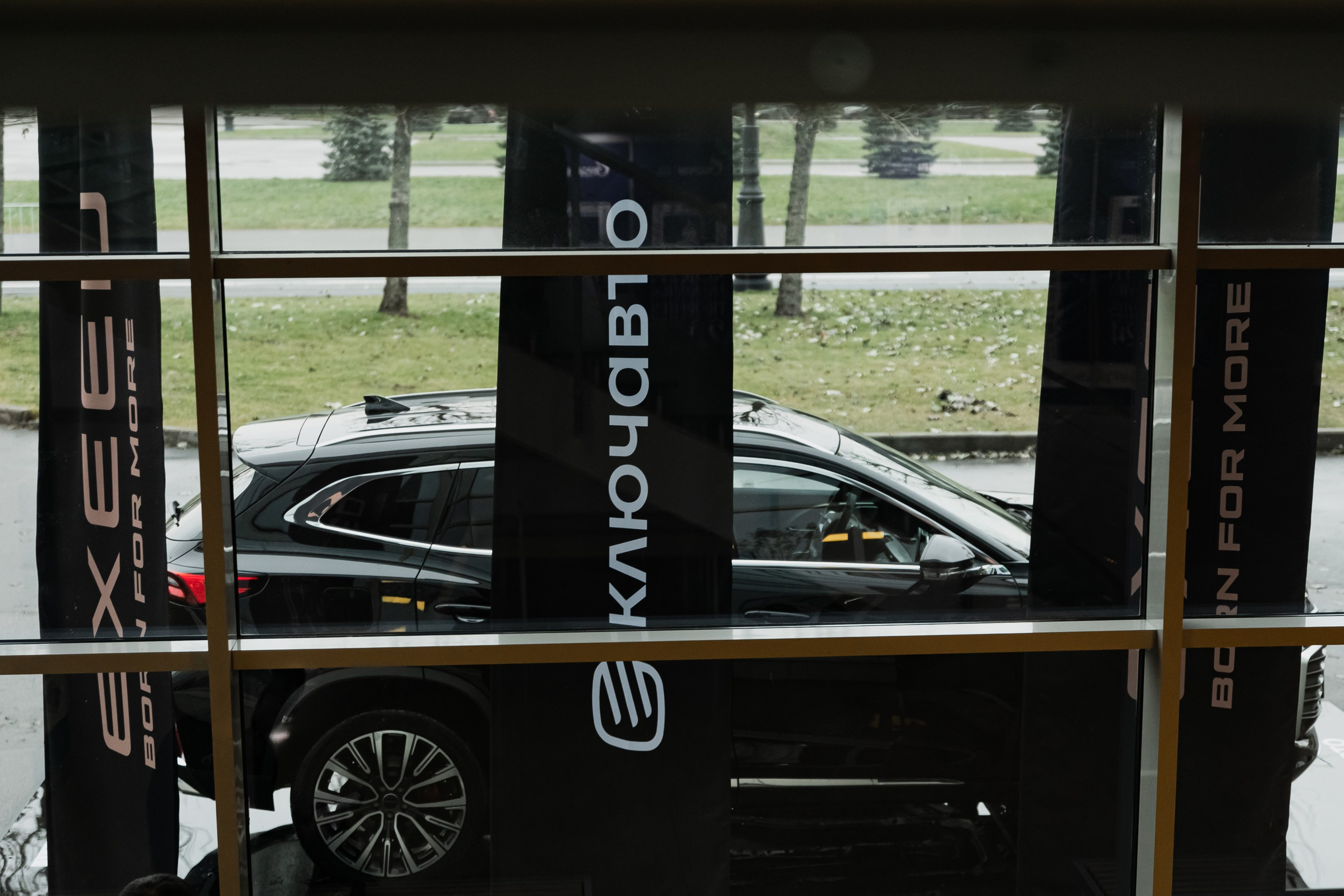 EXEED в Сибур Арена. Night2Day Санкт-Петербург