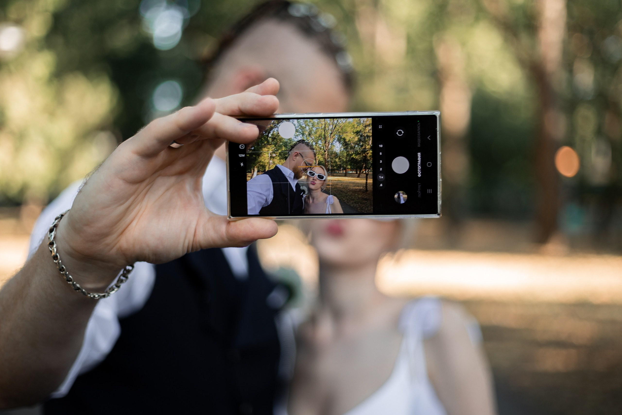 Александр & Ксения