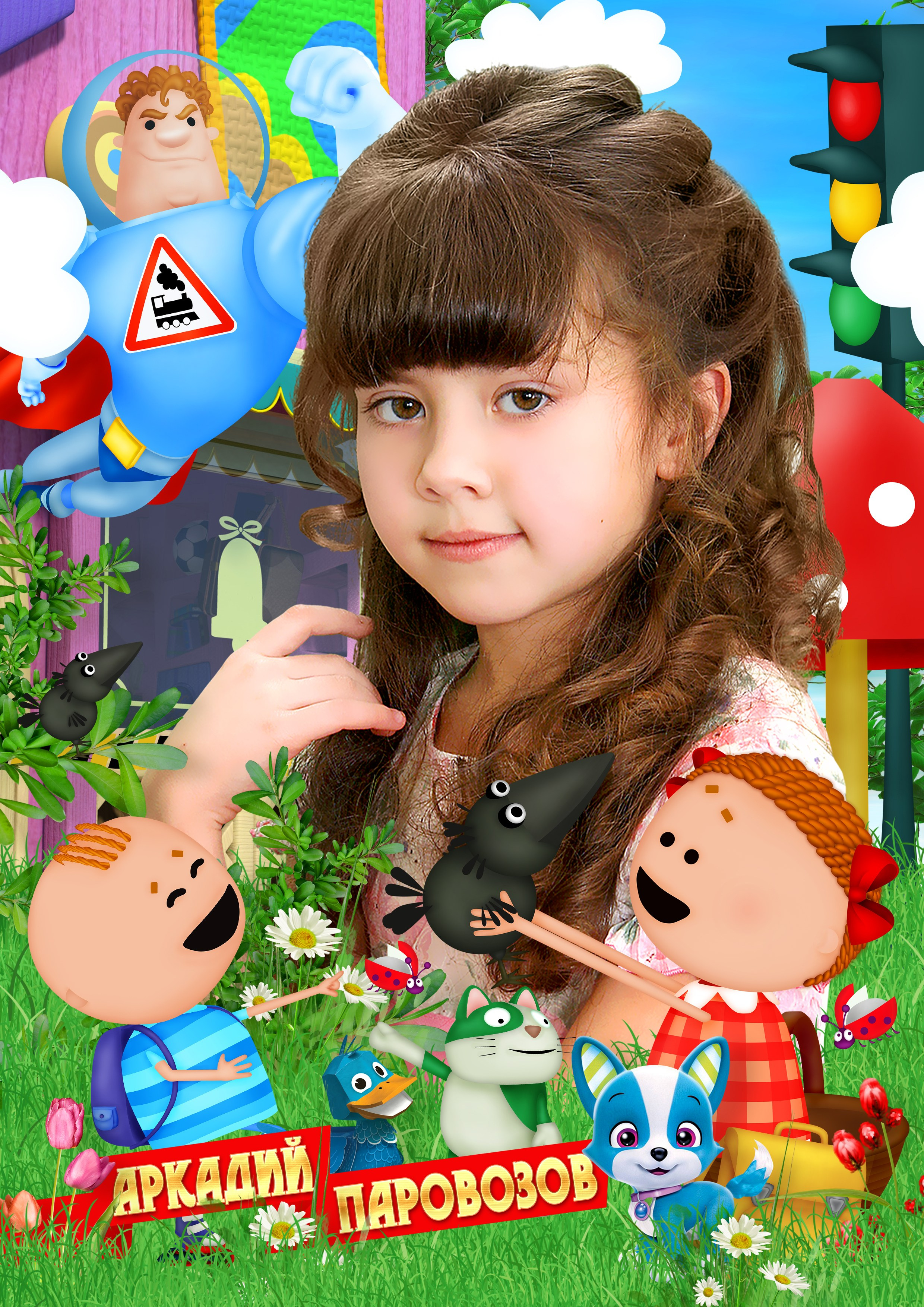 Лето. Выпускные фотокниги, фотосъемка, видеосъемка в Челябинске и области