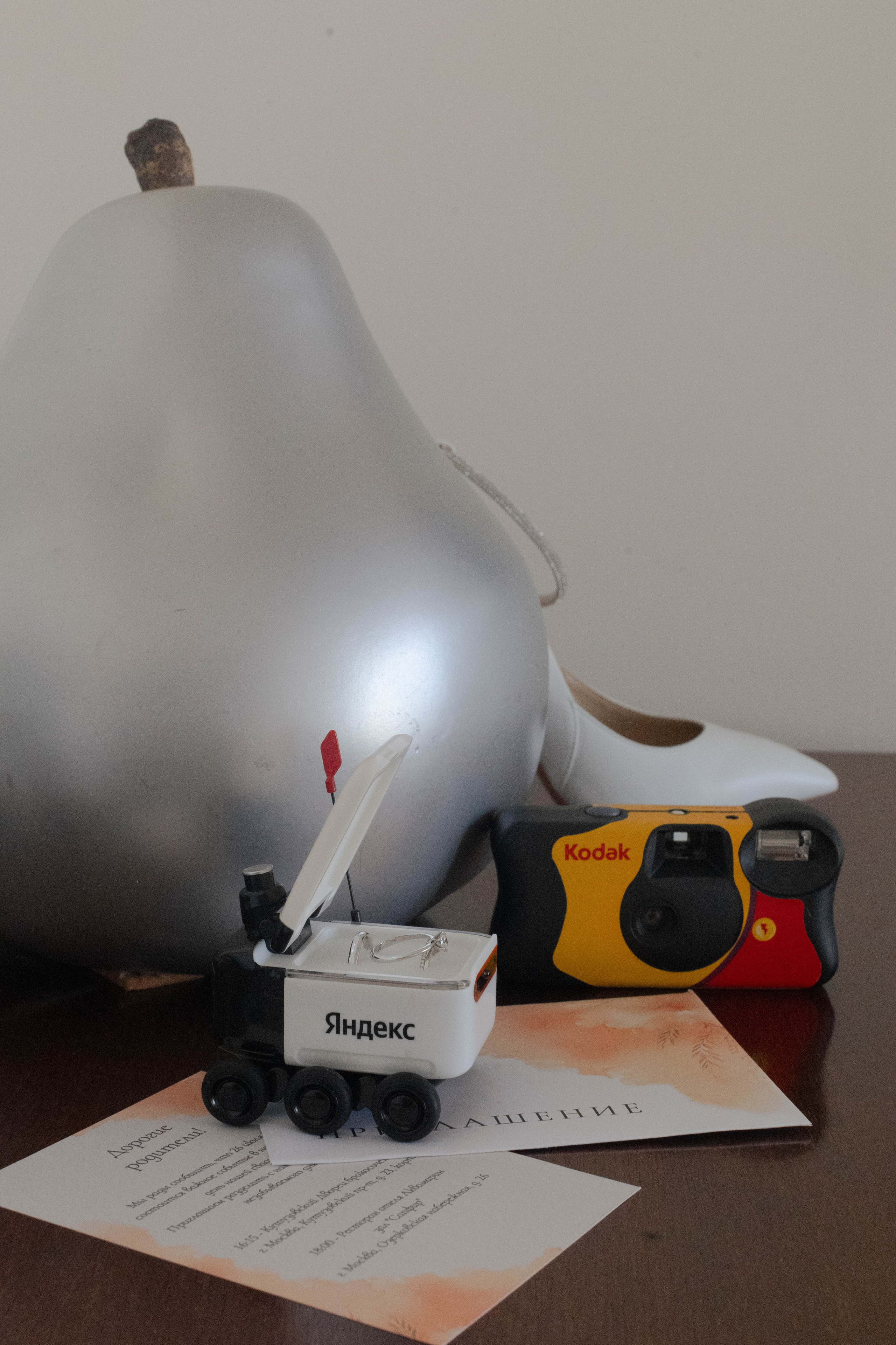 Никита и Анна. @dariazphoto свадебный фотограф